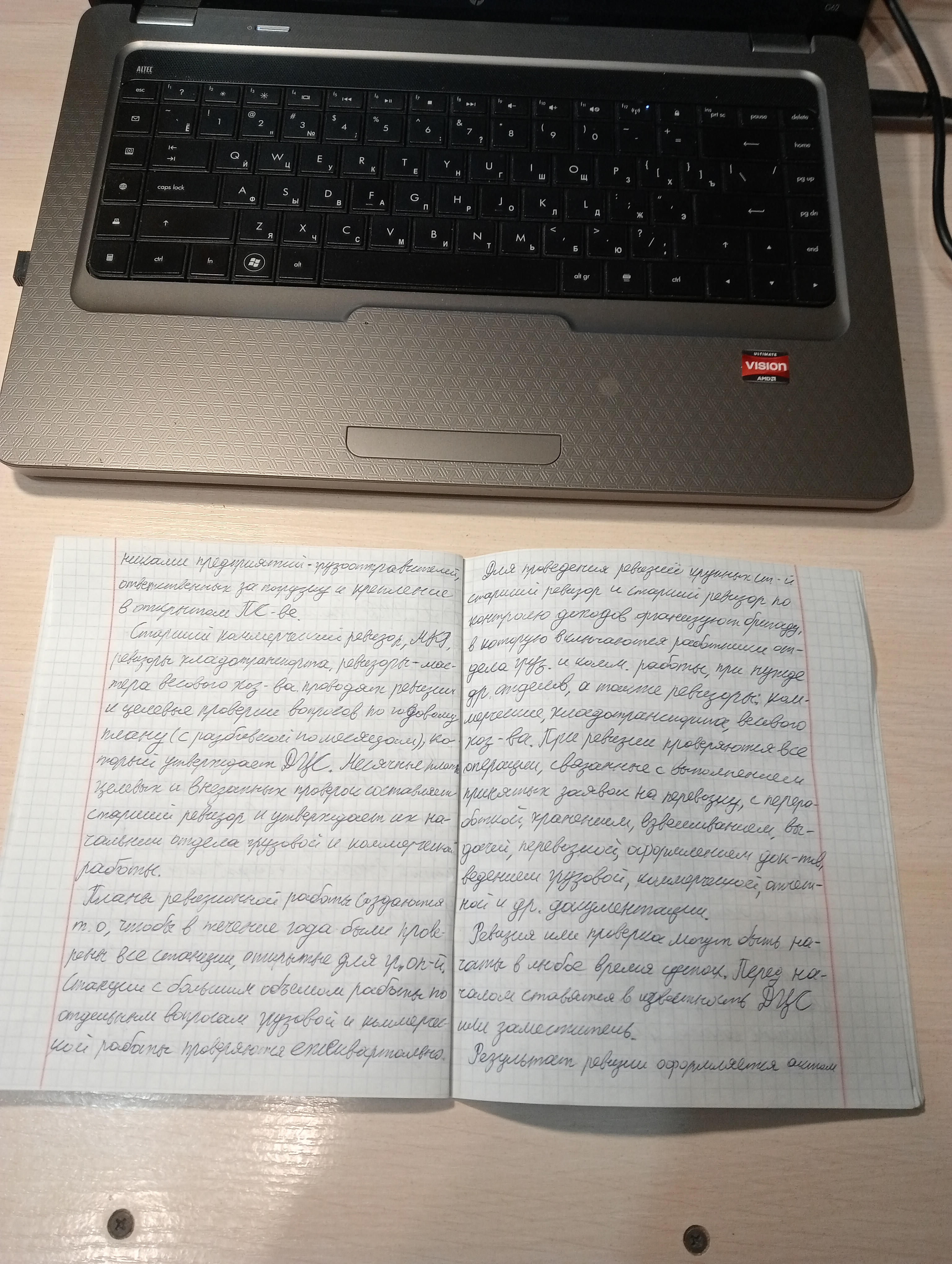 Attachment 17466258183364542352921364587850.jpg
