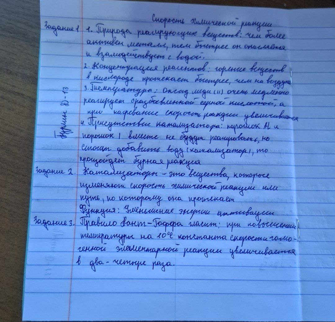 Attachment 5249289513296064311.jpg