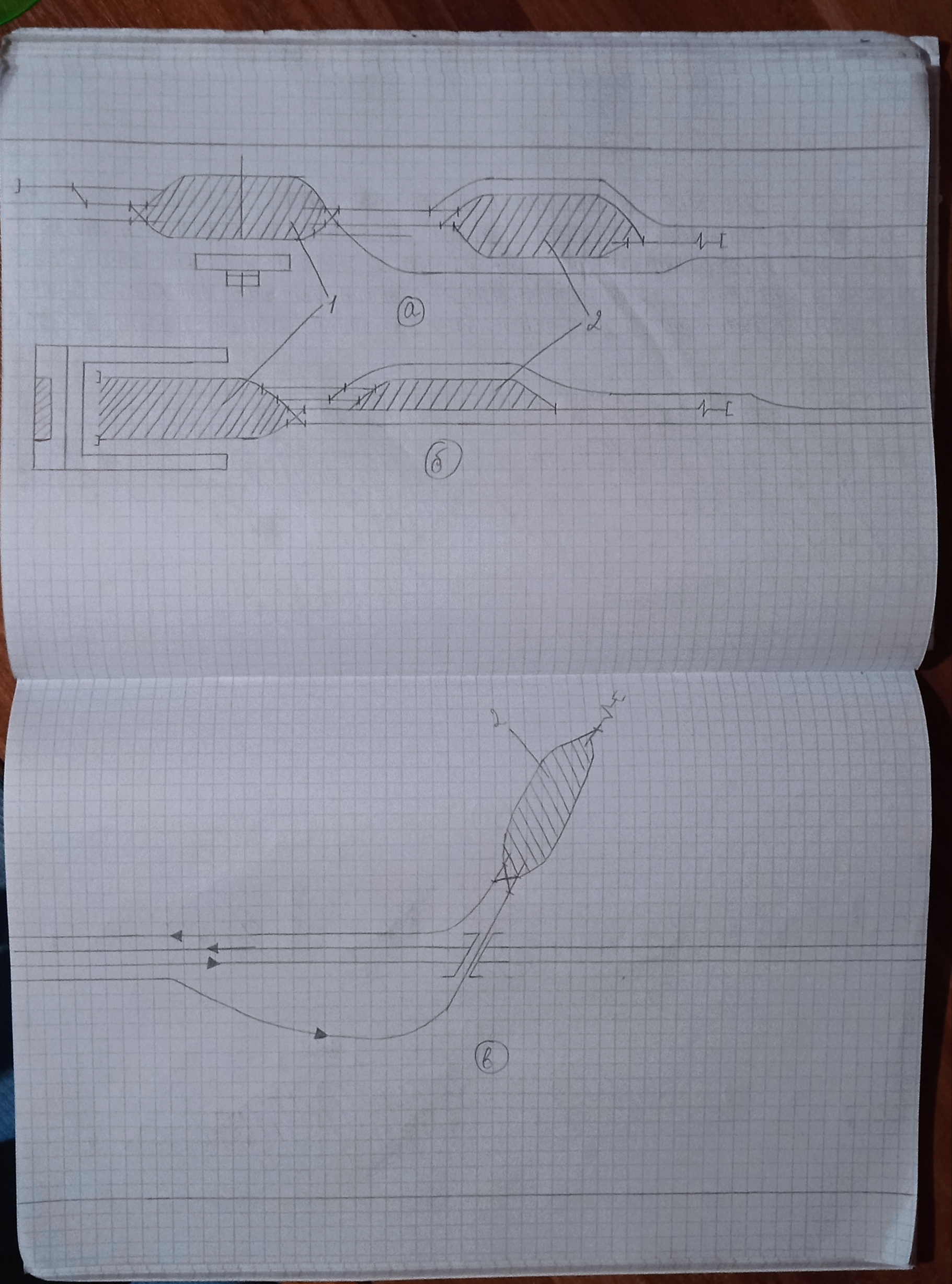 Attachment IMG_20250507_204330.jpg
