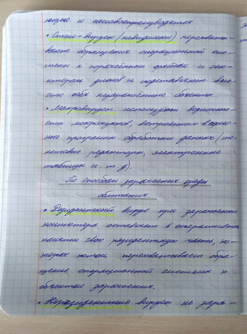 Attachment IMG_20250510_143844_663.jpg