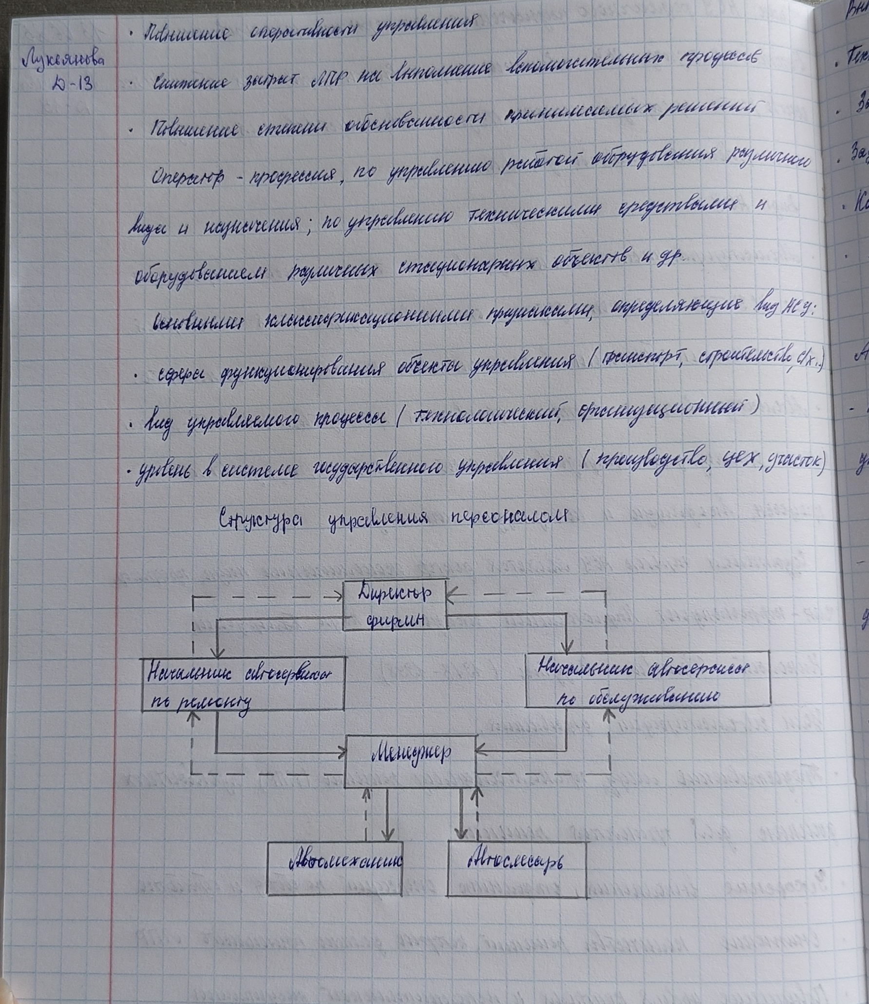 Attachment 1749795111518.jpg