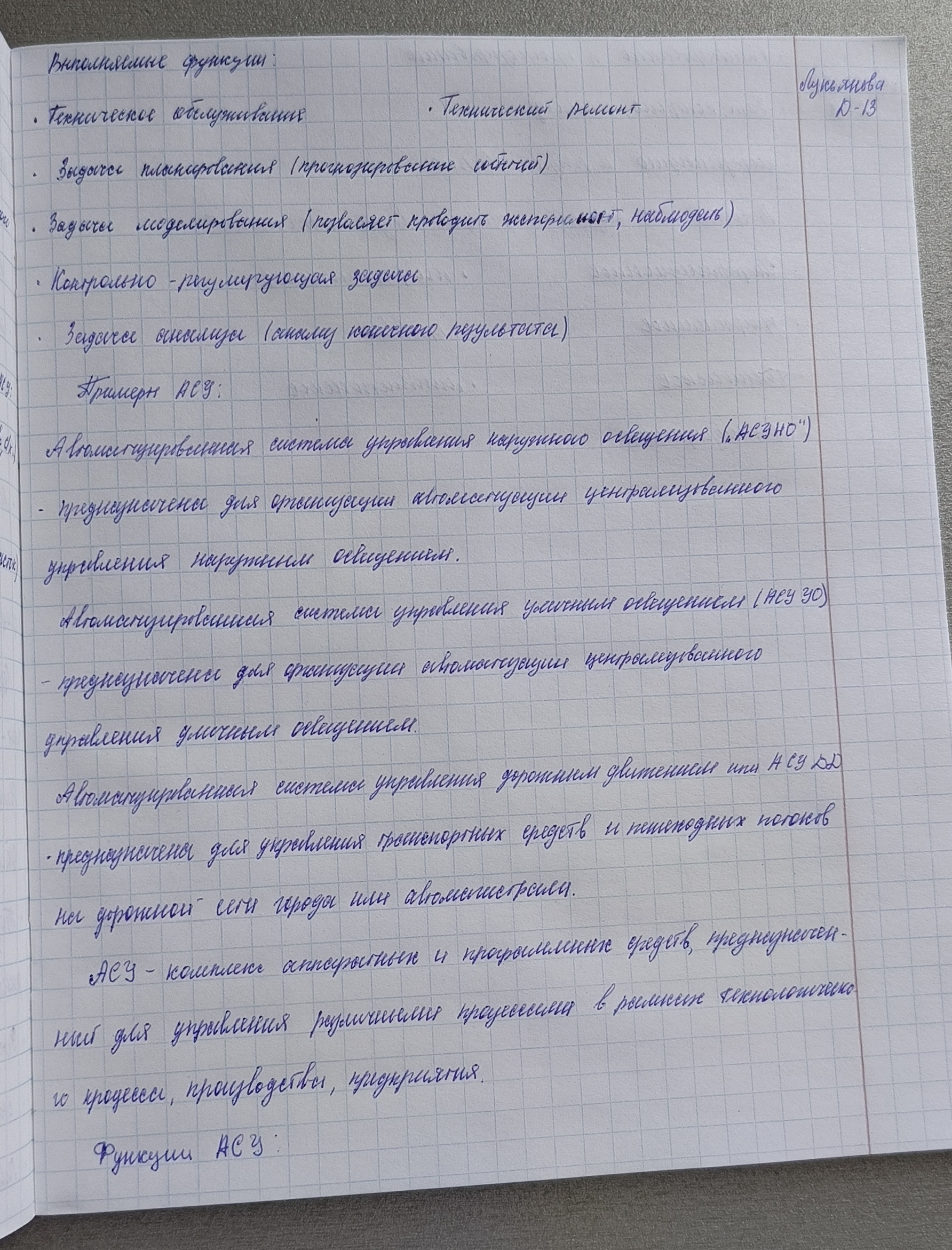 Attachment 1749795124346.jpg