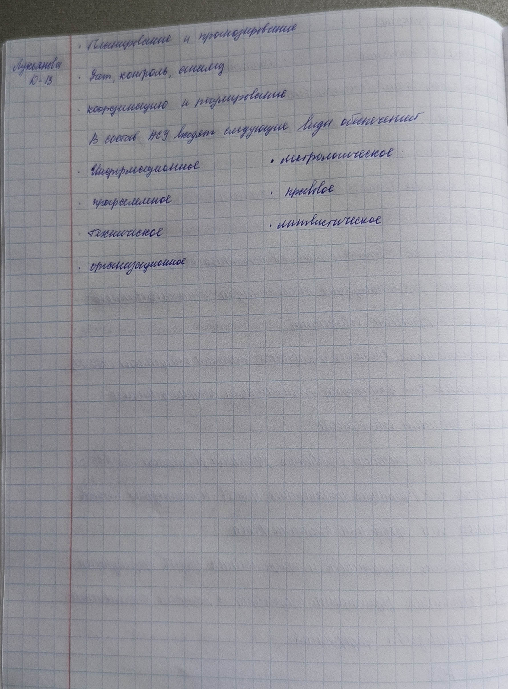 Attachment 1749795136640.jpg