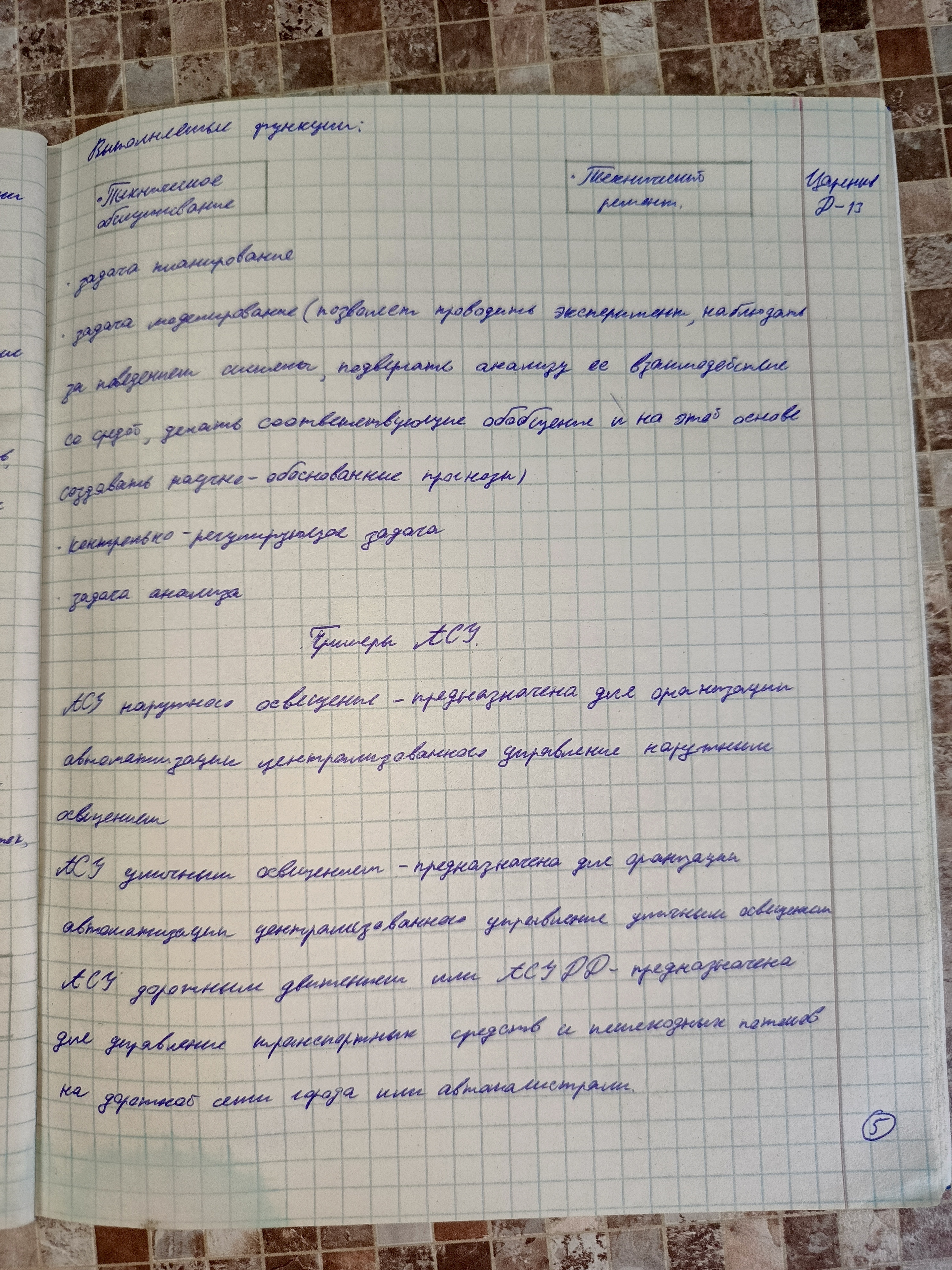 Attachment IMG_20250613_151521_184.jpg