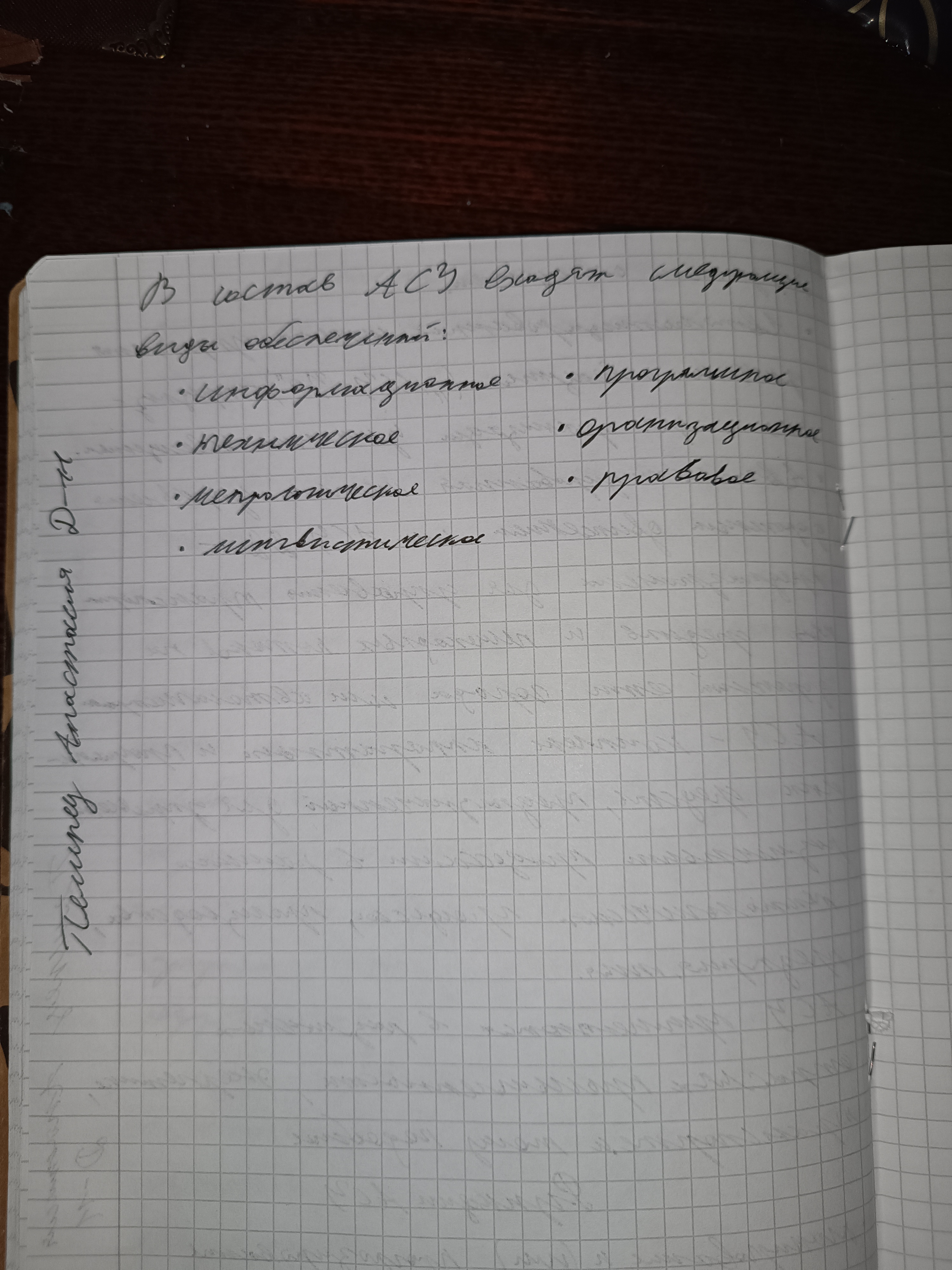 Attachment IMG_20250614_122434.jpg