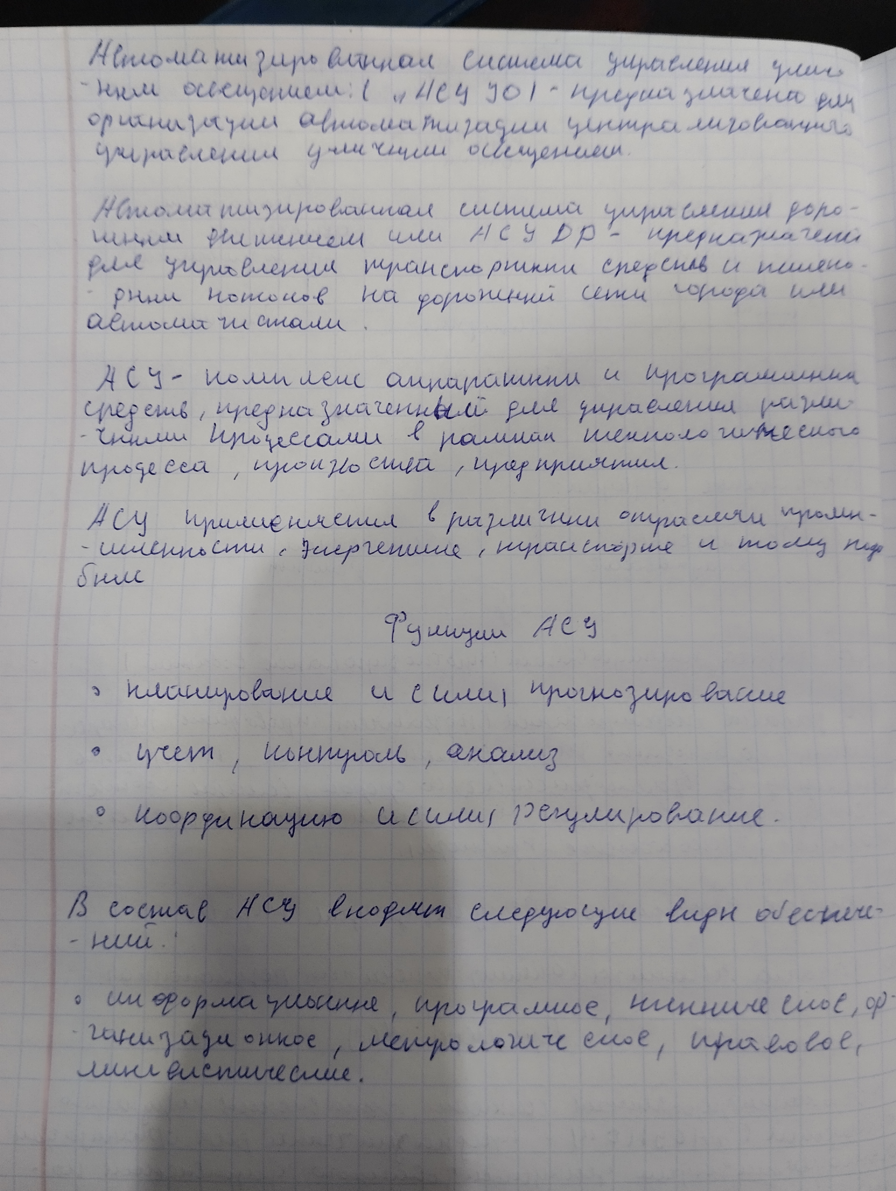 Attachment IMG_20250617_181823.jpg