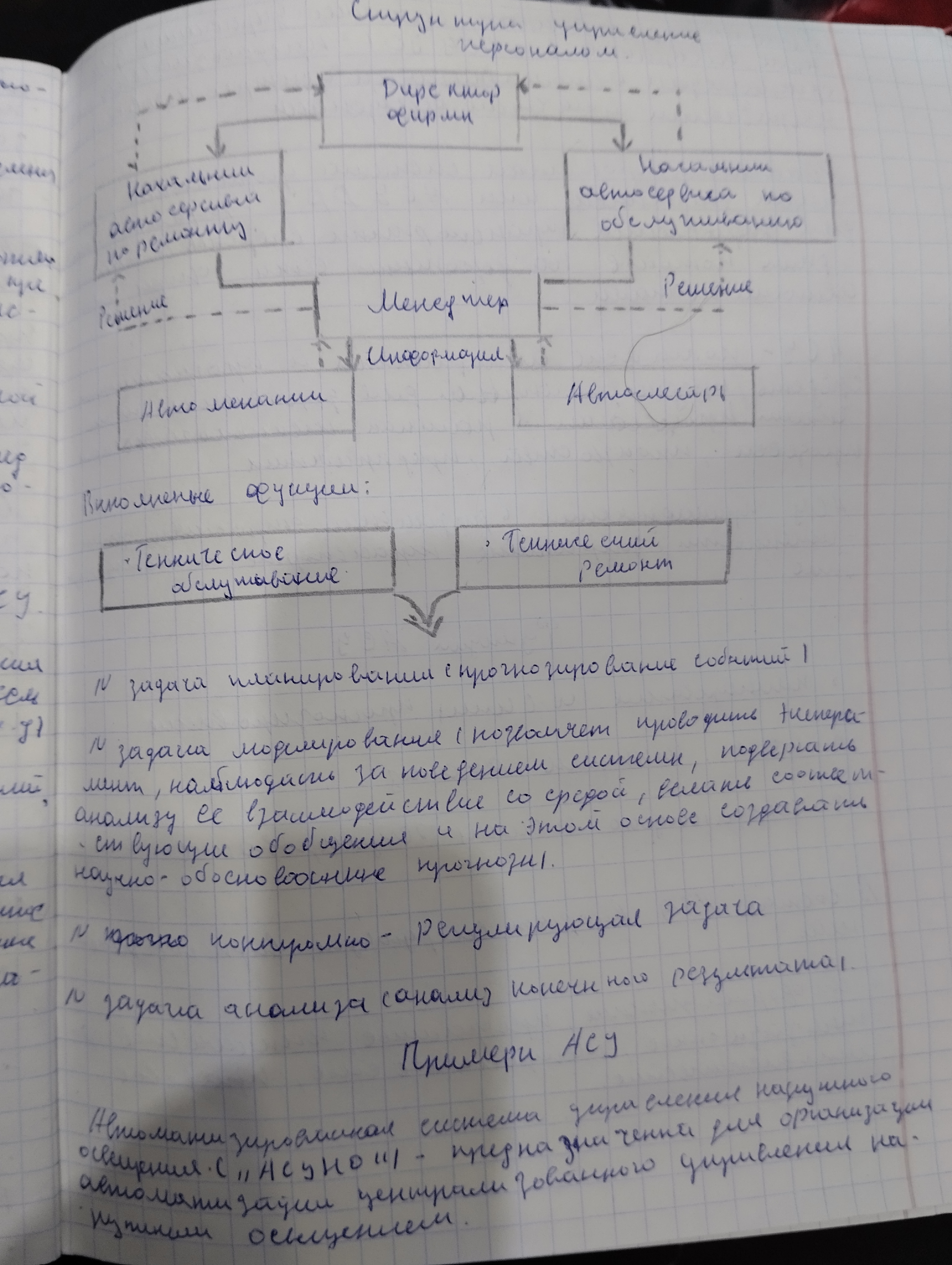 Attachment IMG_20250617_181839.jpg