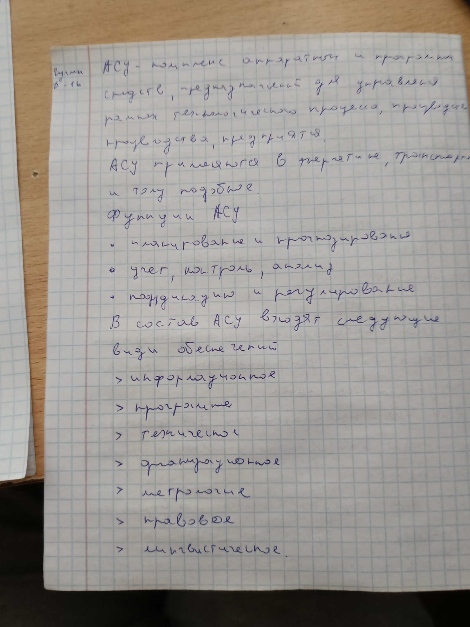 Attachment XePzCgriAmc.jpg