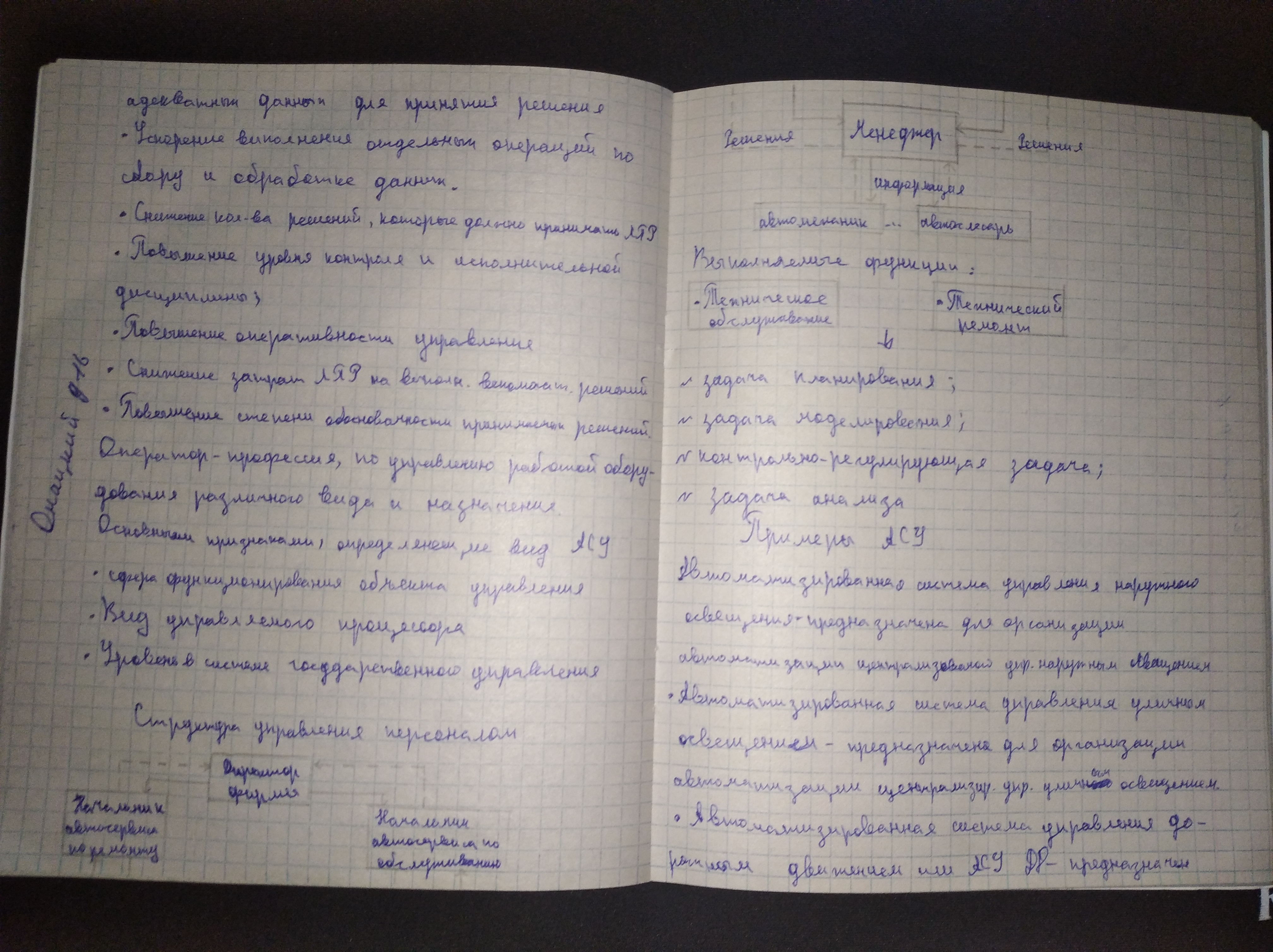 Attachment IMG_20250617_204757_1.jpg