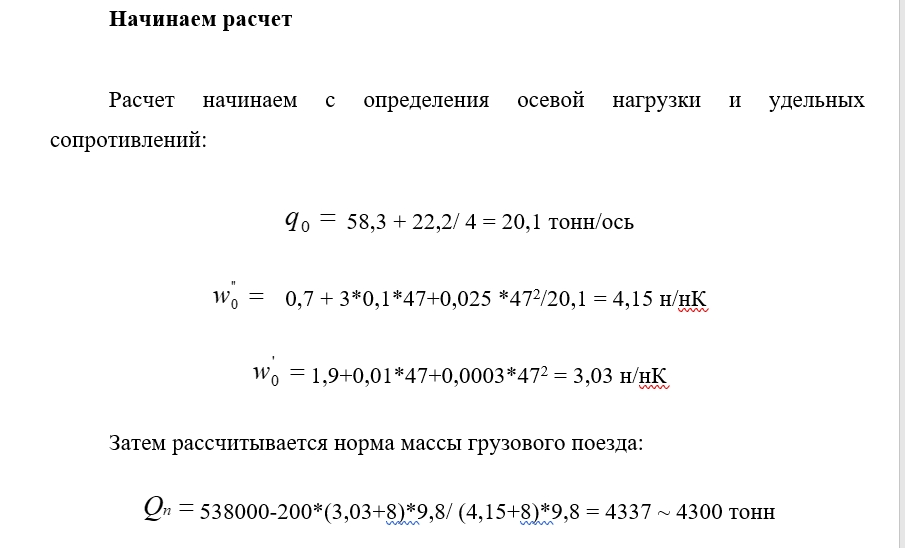 Attachment Скриншот 15-10-2025 121249.jpg