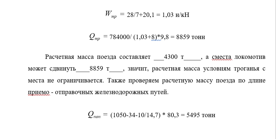 Attachment Скриншот 15-10-2025 121258.jpg