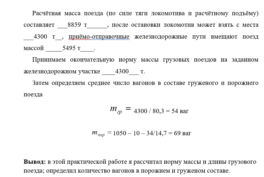 Attachment Скриншот 15-10-2025 121307.jpg