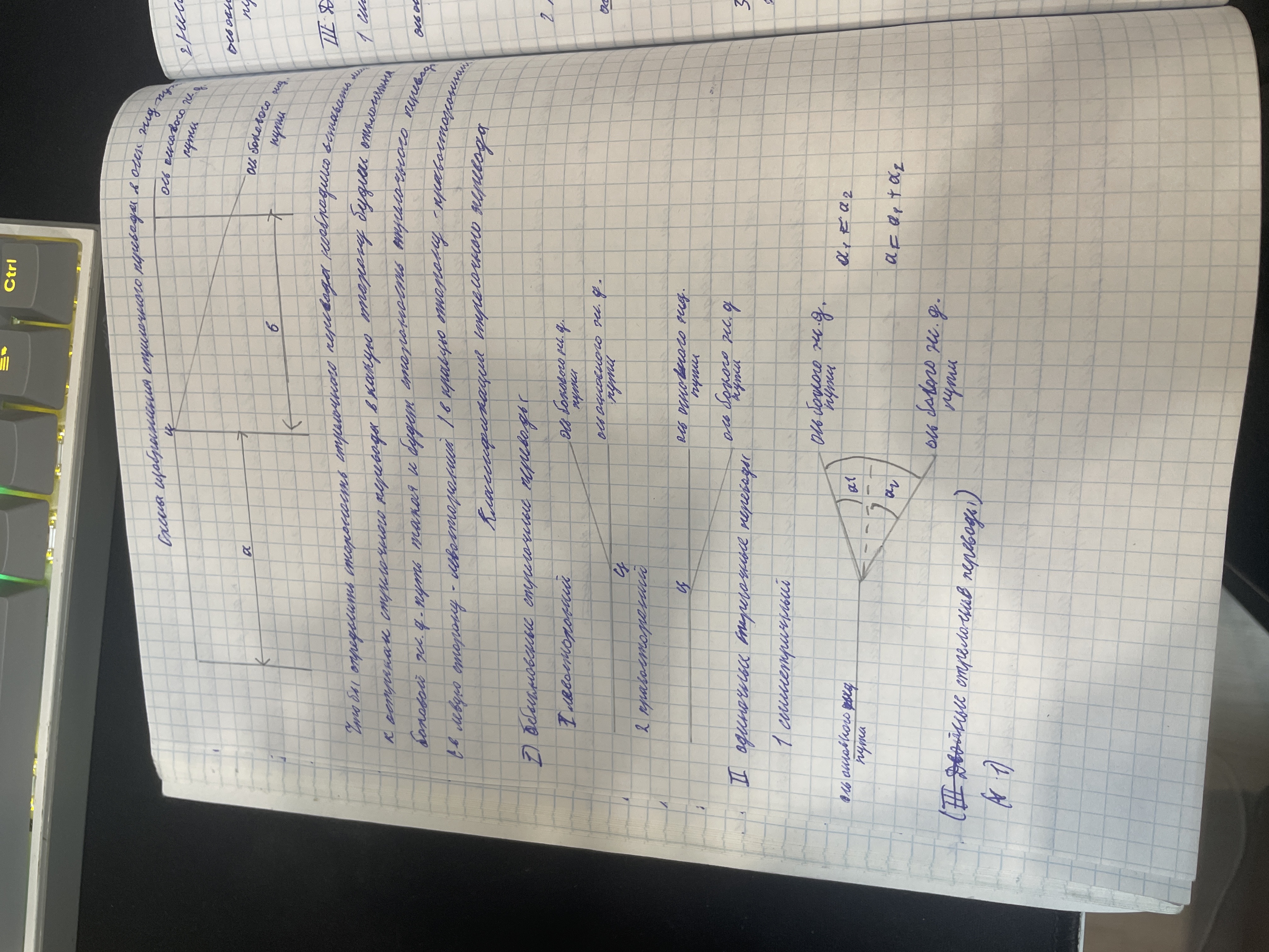 Attachment image (1).jpg