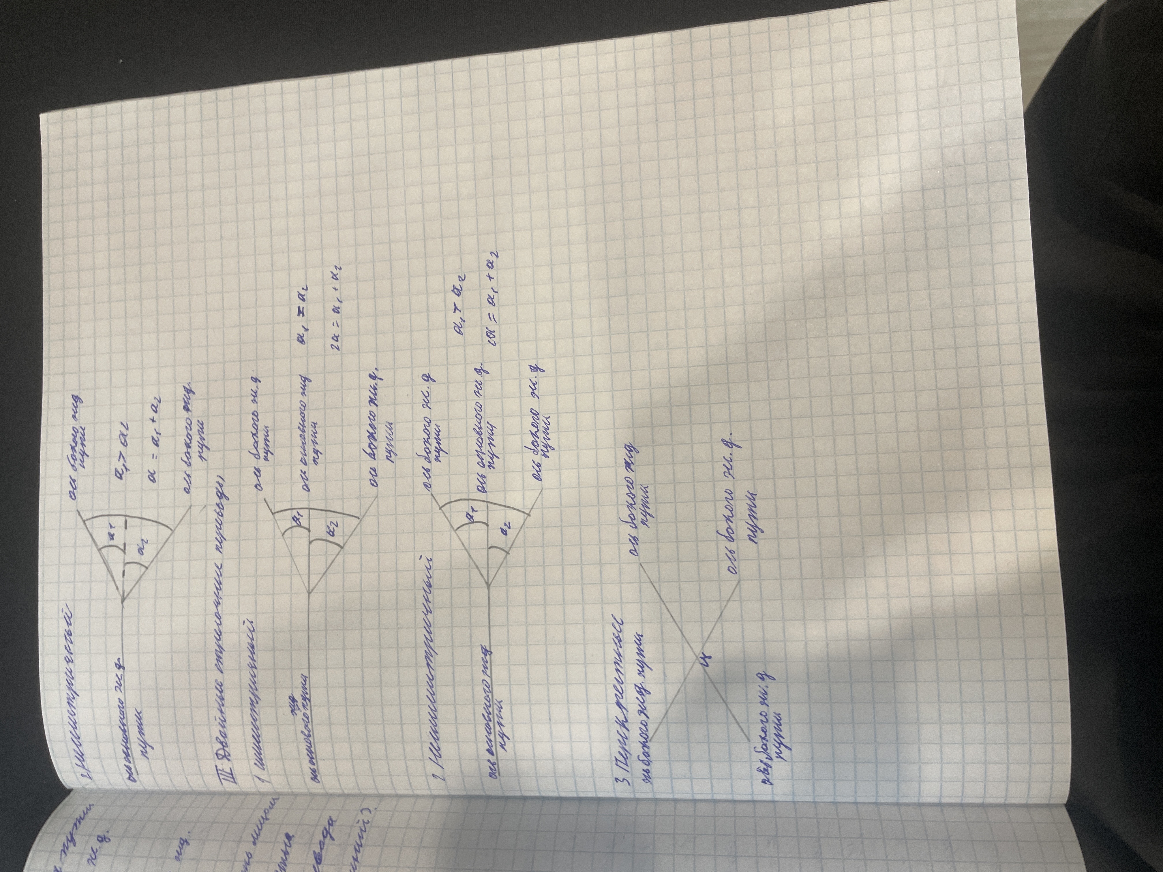 Attachment image (2).jpg
