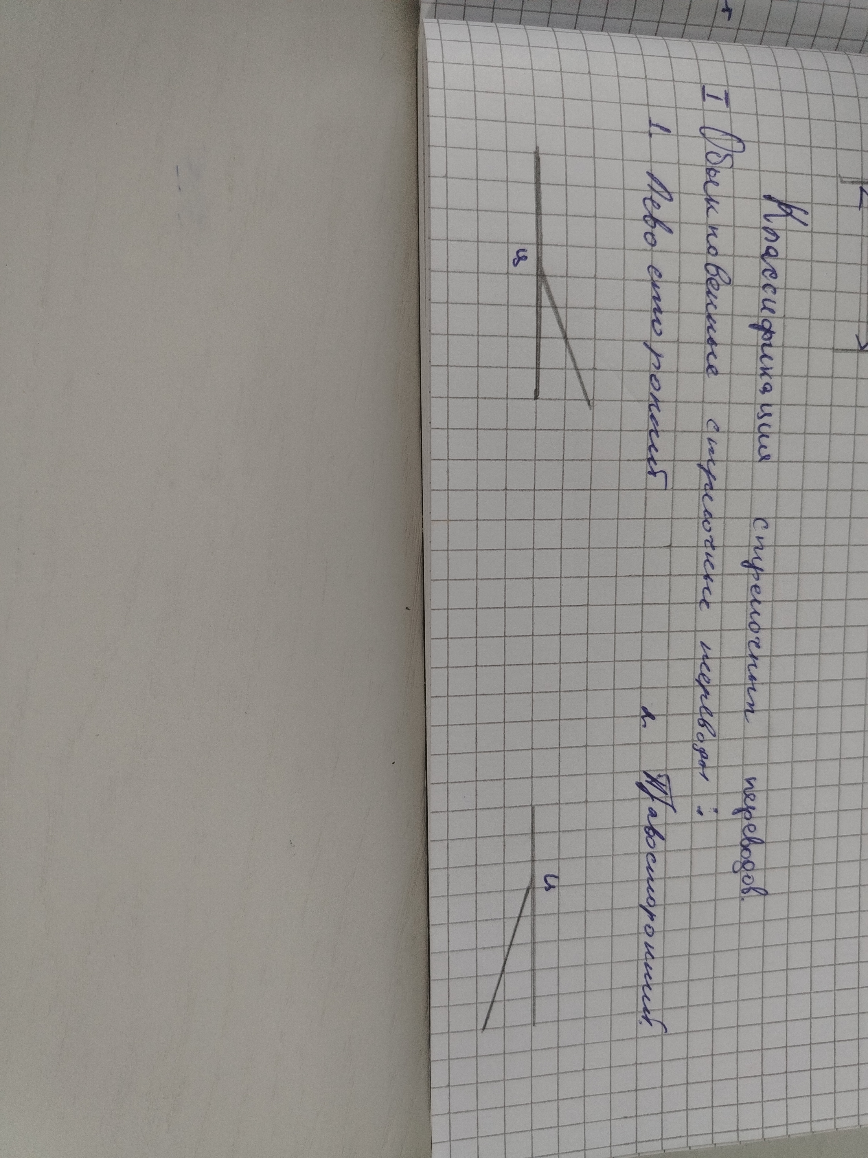 Attachment IMG_20251015_153220.jpg