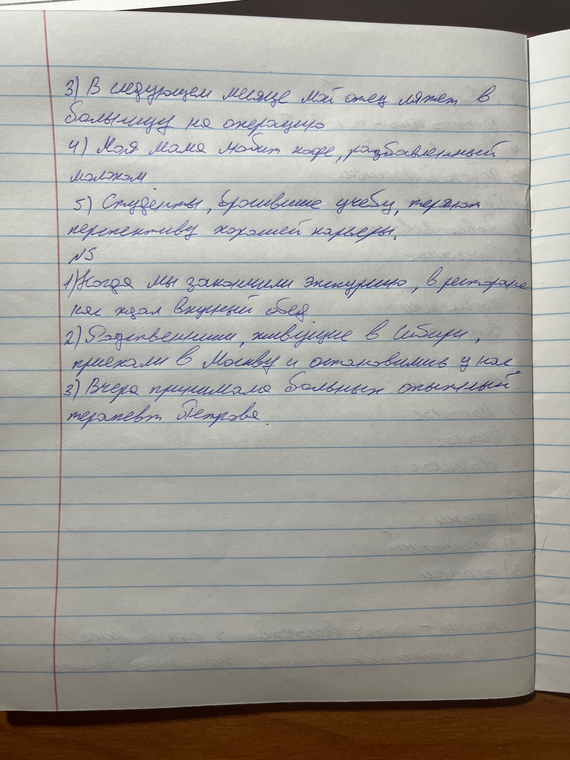 Attachment S1vVdDrxeiWJQ2tOMDG1MFWwOE189hIuDwZYacu3Z6Yr36a6rP19DQvANhbWvELWWbRLGuh7ivGBTmPrvAyJobmT.jpg