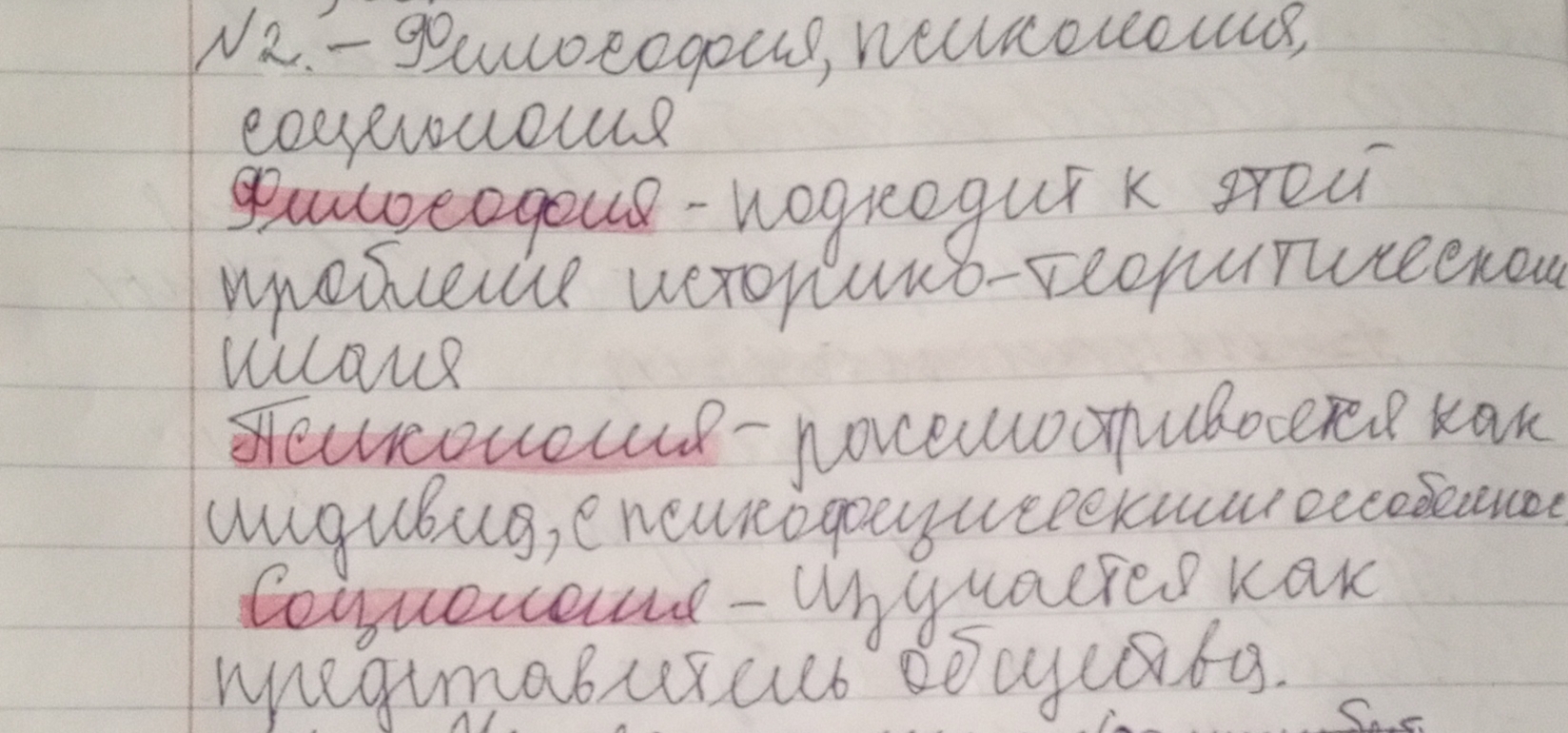 Attachment 1765868199381.jpg