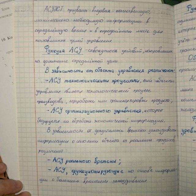 Attachment 2.jpg