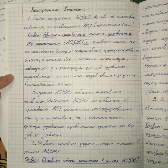 Attachment 4.jpg