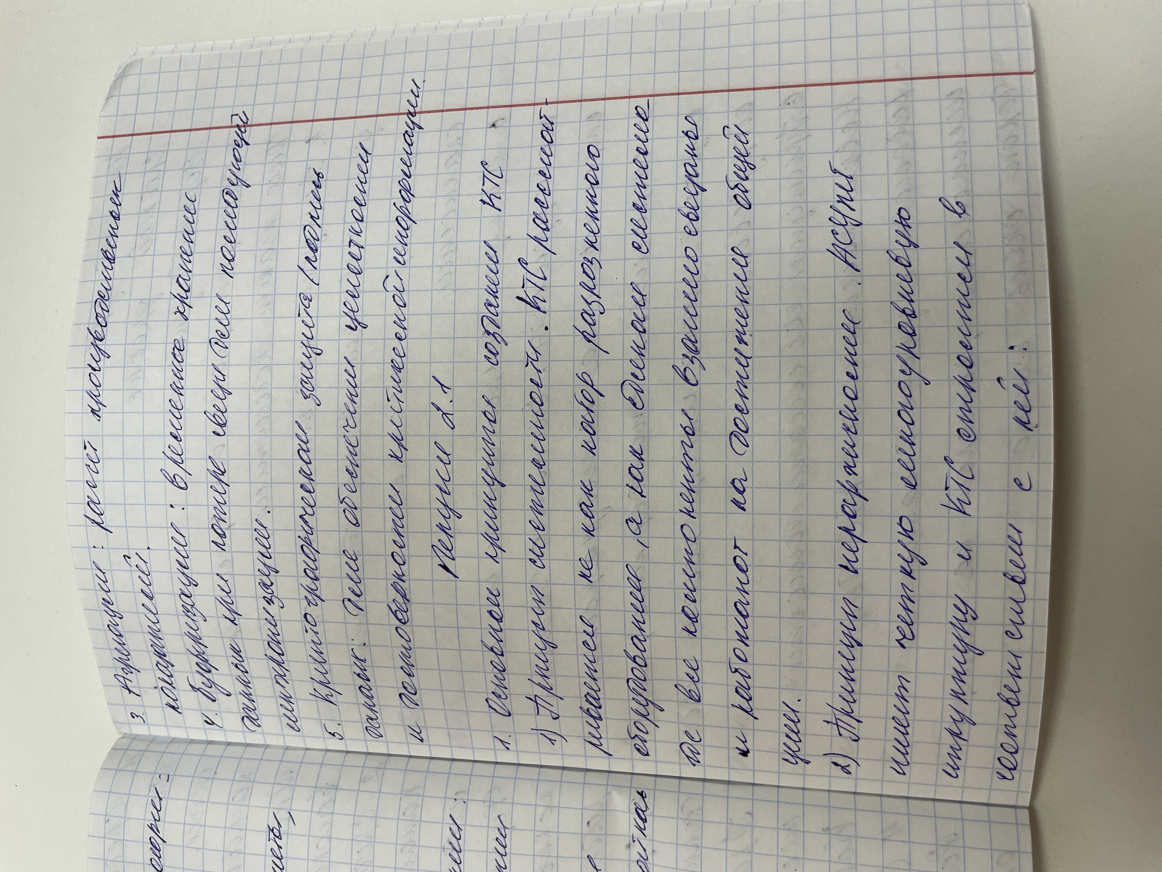 Attachment image (4).jpg
