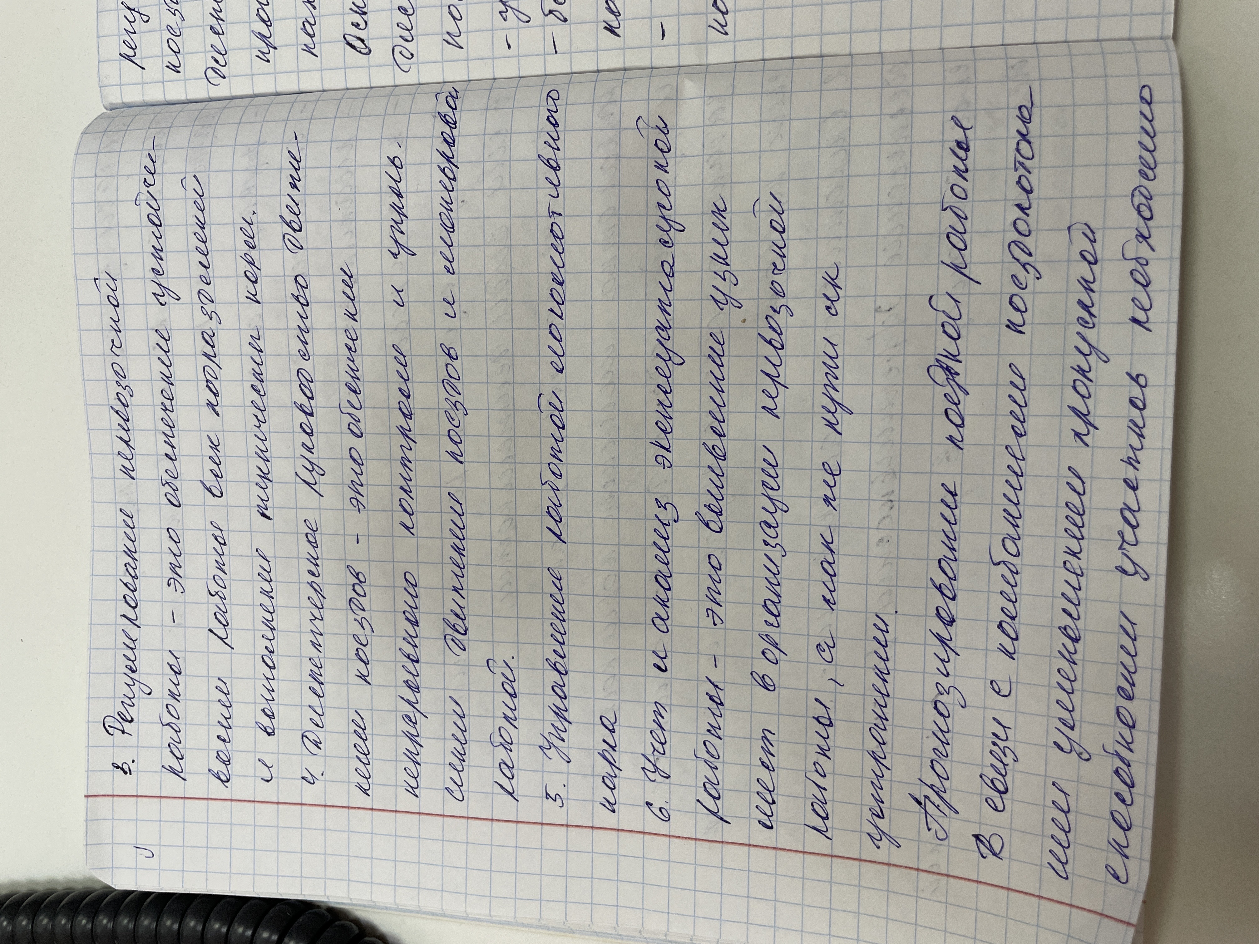 Attachment image (4).jpg
