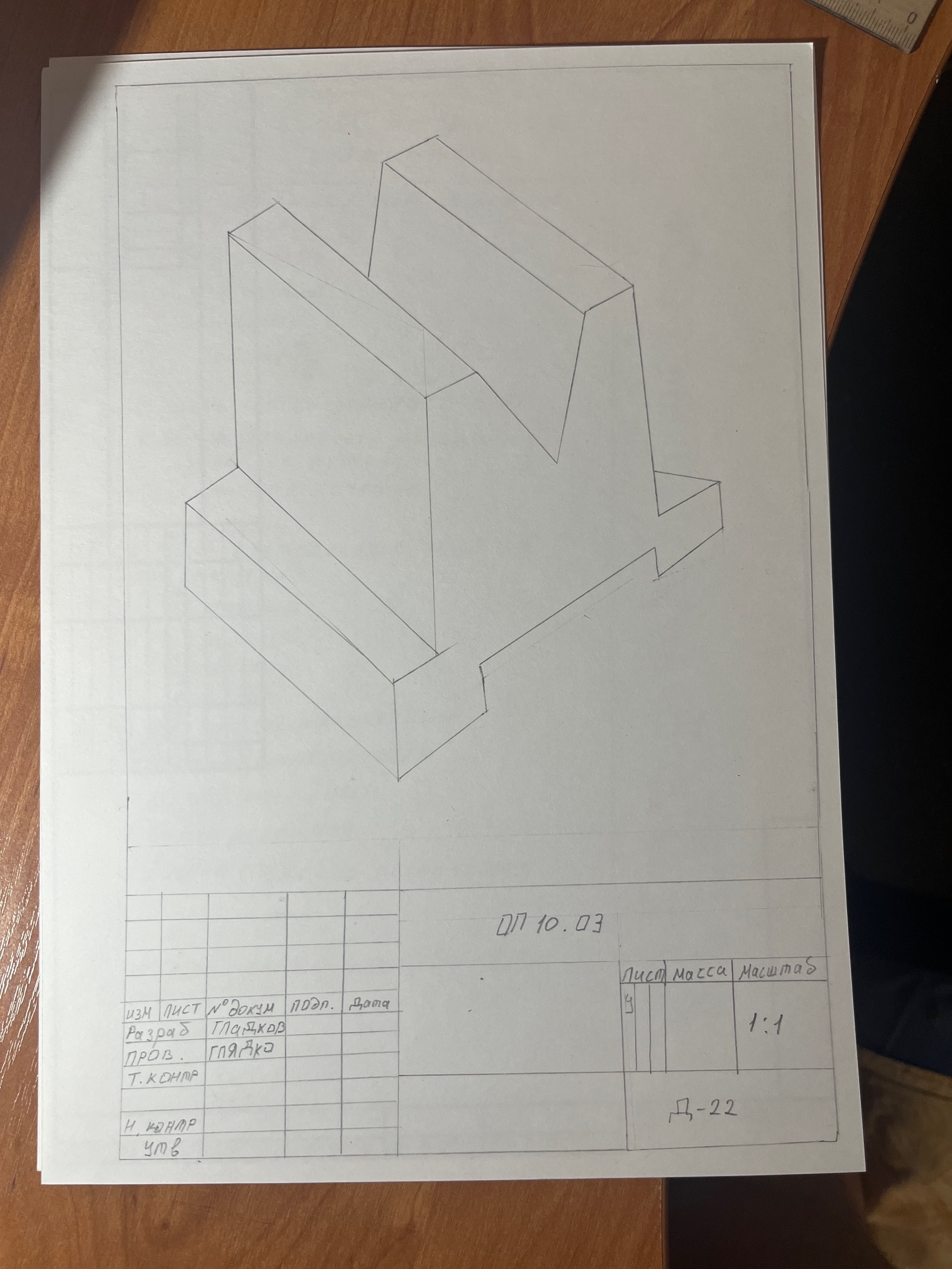 Attachment KYb4PGpEPmTxAGCRrqseerMtLGMC5tc6MtKfVg2x_nHG2IuSsJcPmioIEDMwMuh98k17mRA7HN-2TRzUCd7--jxb.jpg