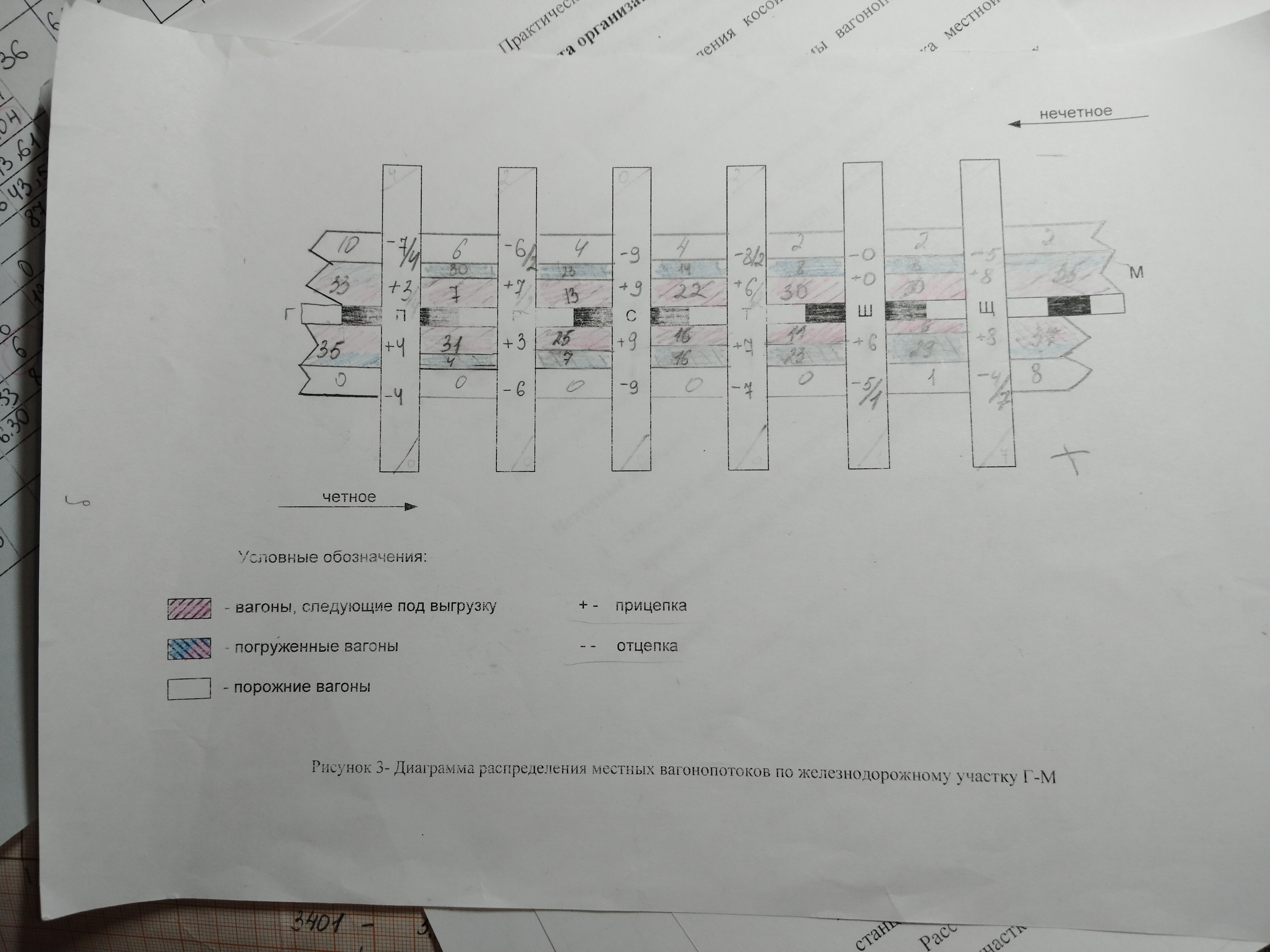 Attachment IMG_20251217_192755.jpg