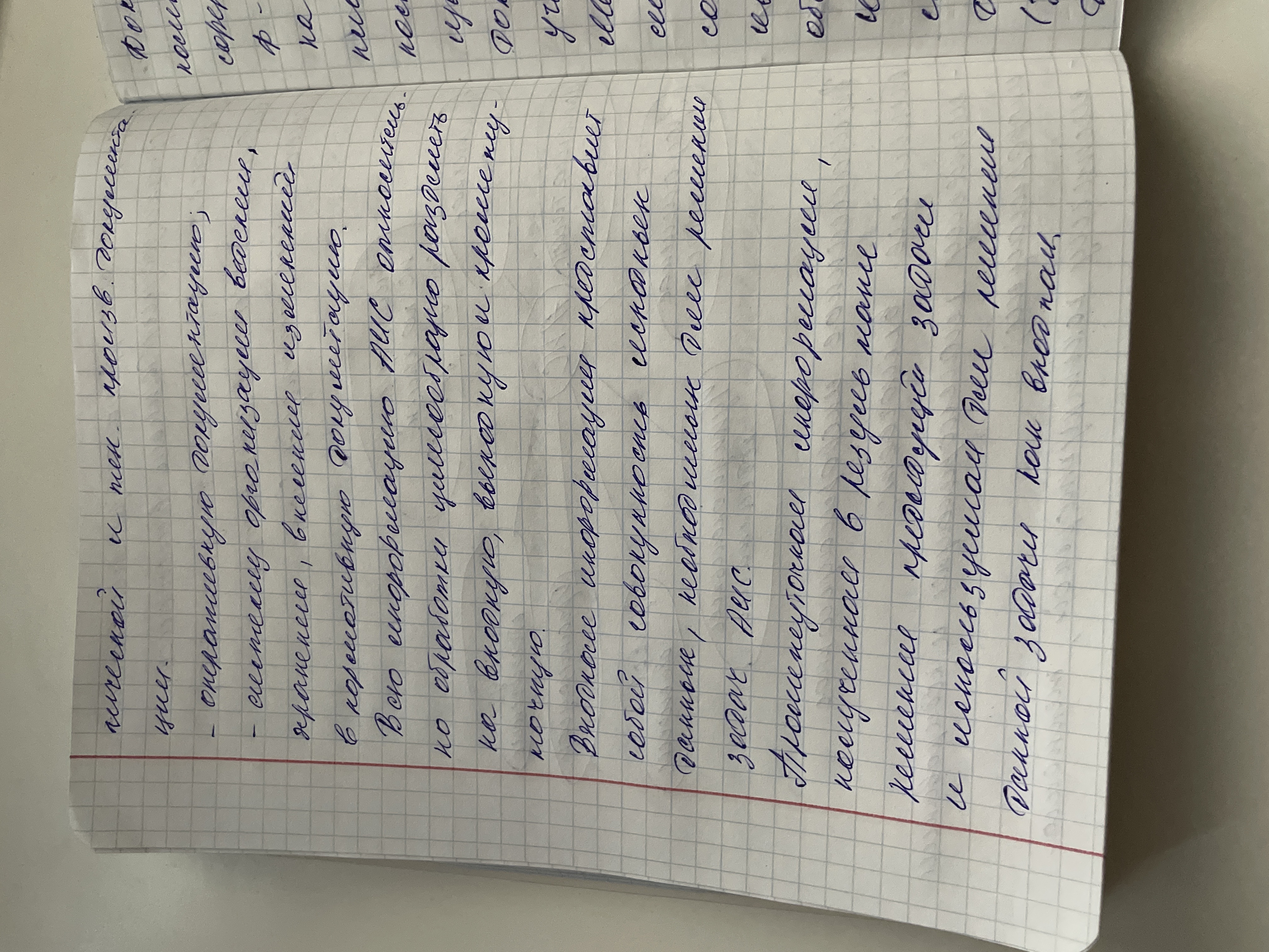 Attachment image (2).jpg
