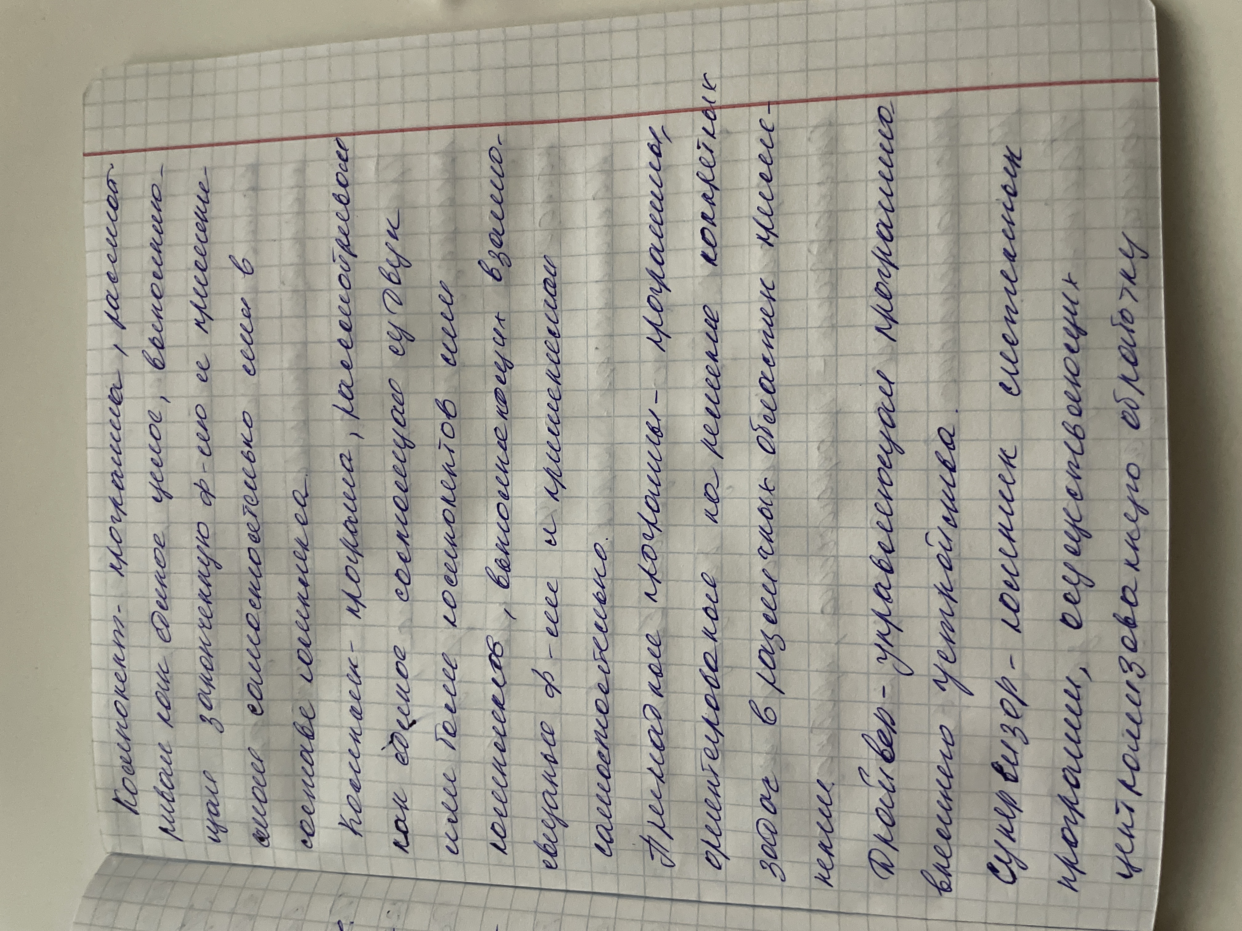Attachment image (2).jpg