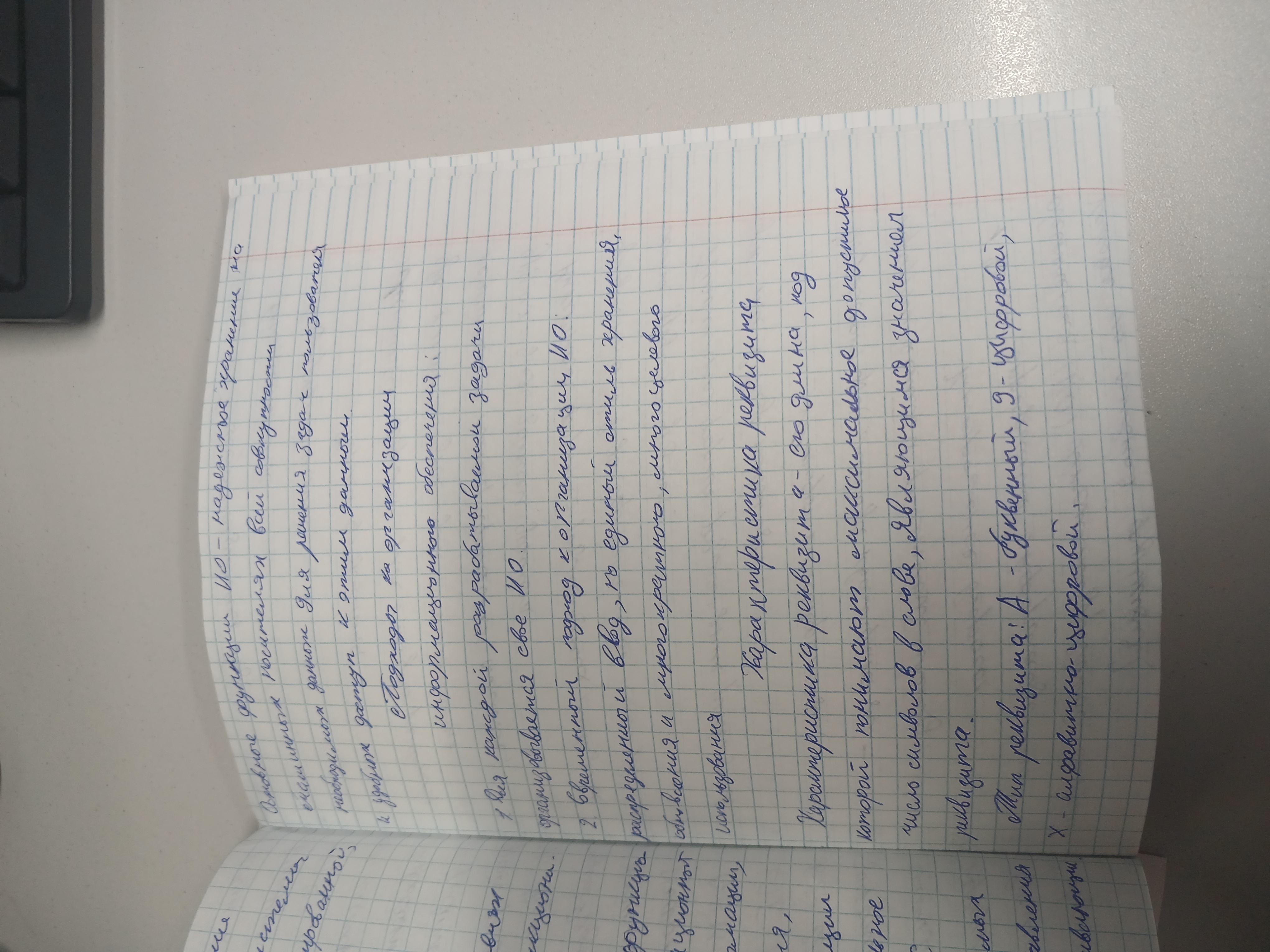 Attachment 17661620744091419516065541957083.jpg