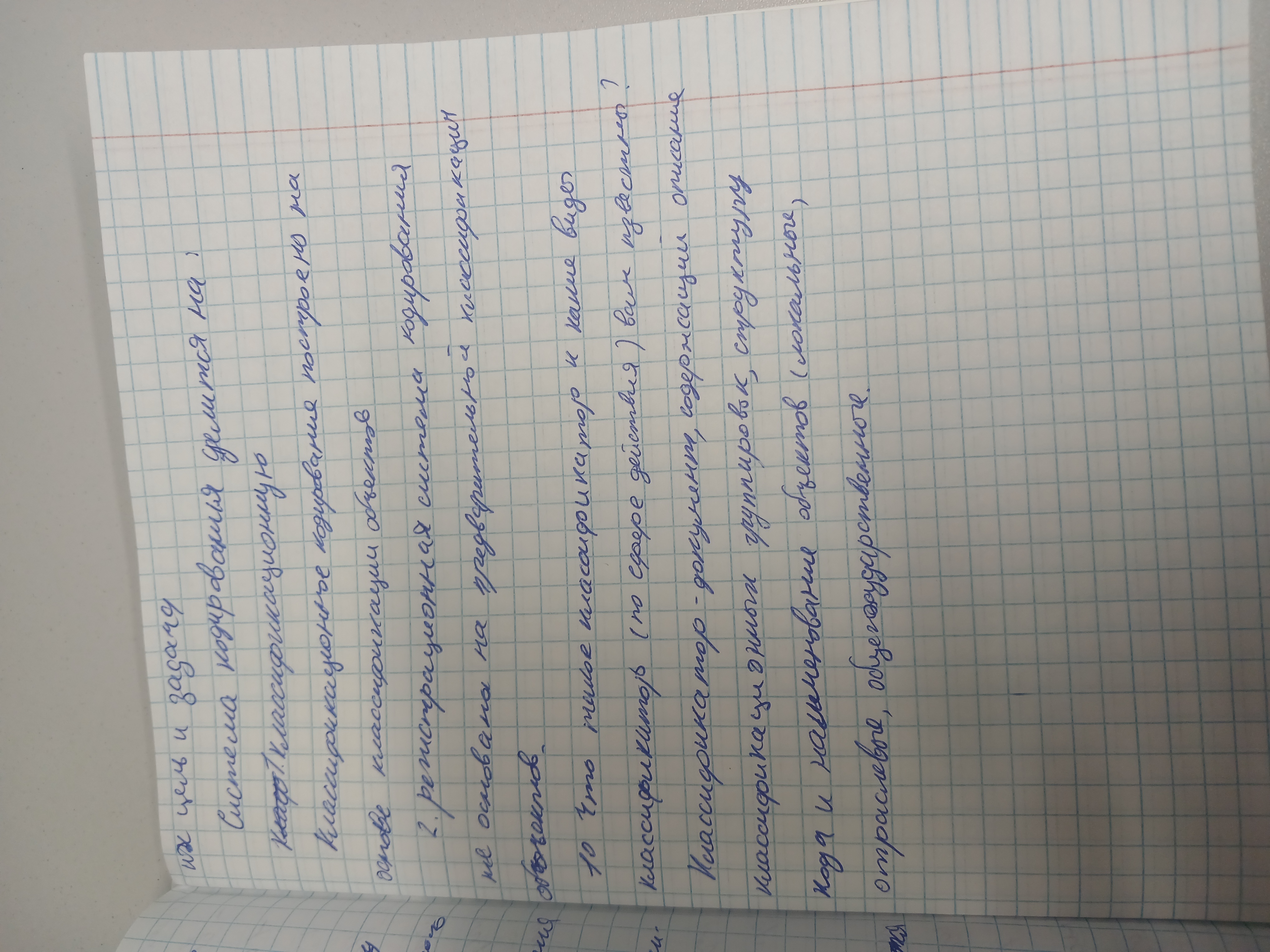 Attachment 17661621355674775693250888439631.jpg