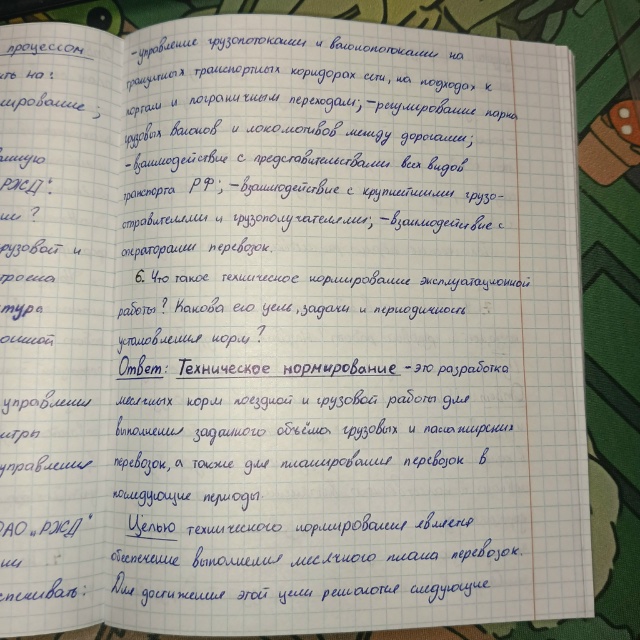 Attachment 8.jpg