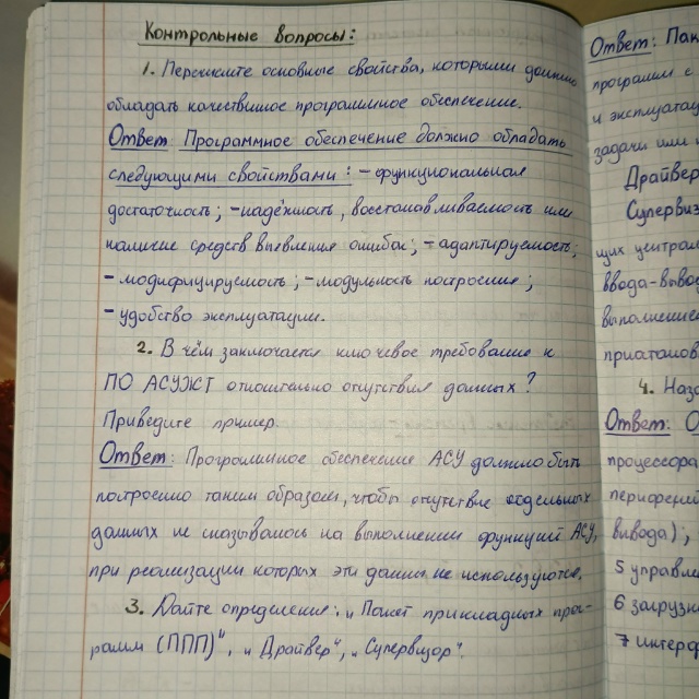 Attachment 4.jpg
