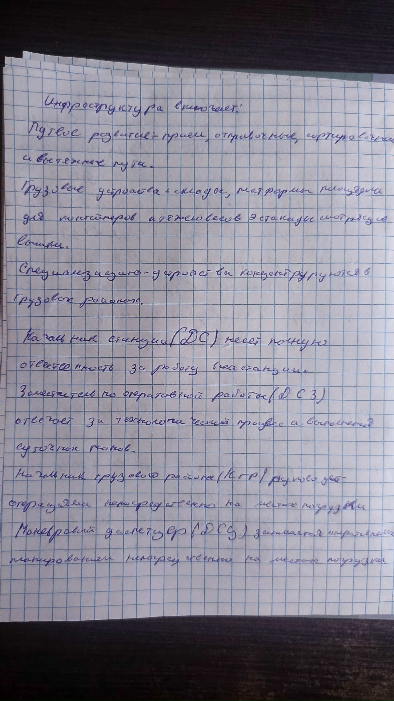 Attachment JODj_8G_pwmE7yZf5o3MmZhOpAlfE5FWmwW5YtfTjlZSW0NMrMjrnCKM7DHI_plE0G-SFdn_2s3VwMuaRPQxY4Qt.jpg