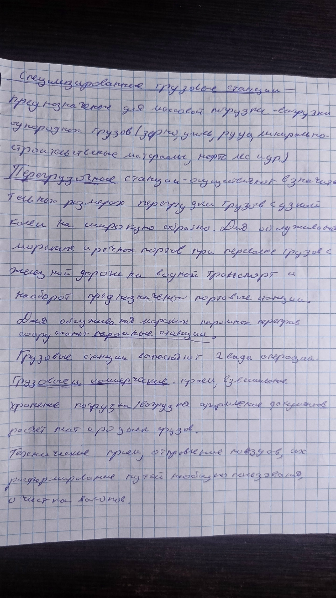 Attachment WIa0y3o99Es0651NFBZ_E5HPgmNgCuWgl7Tj9Wsy-fD0hbPBvBptax-EnBmxy_82Y_mrGClF3NKdK2-jfwa_PhXu.jpg