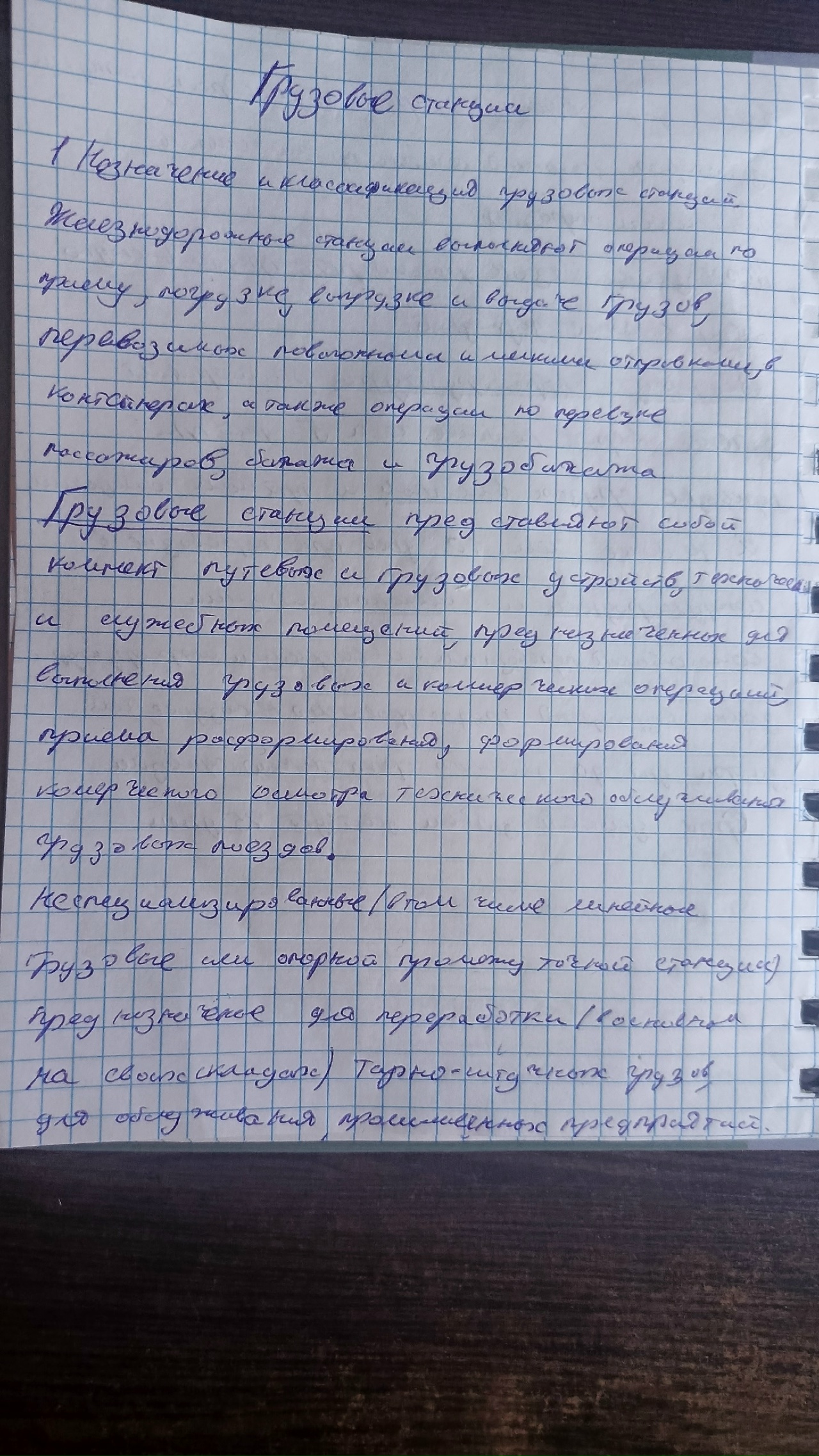 Attachment zORSPki97CI70K_B89ylDARfO-ck92EkTfxL1tN4e3ptgYvh9qCZKsj-qd6olAqMVI-qTFtOxMJPZ8lJ5NOwm8Ho.jpg