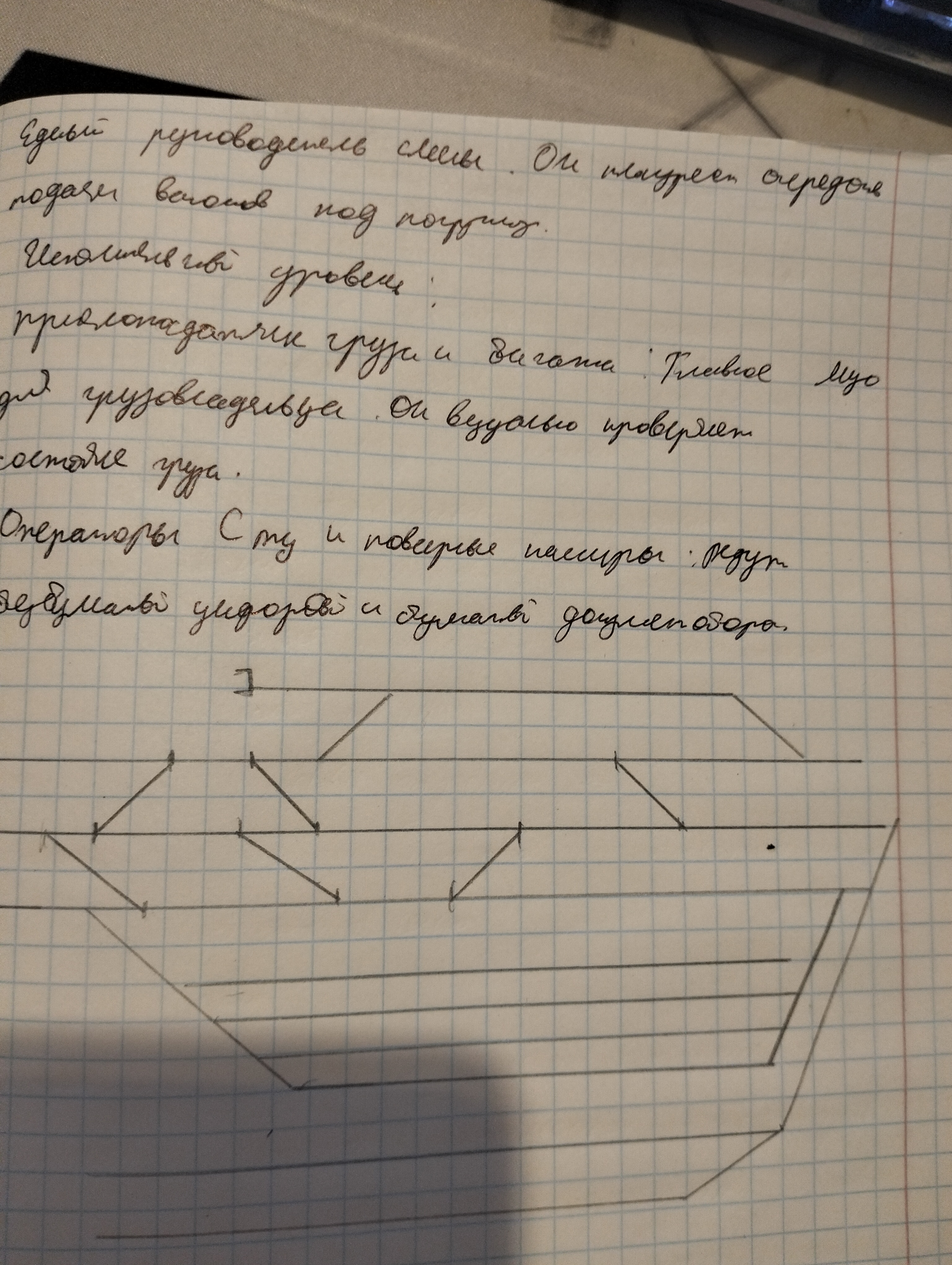 Attachment IMG20260225103959.jpg