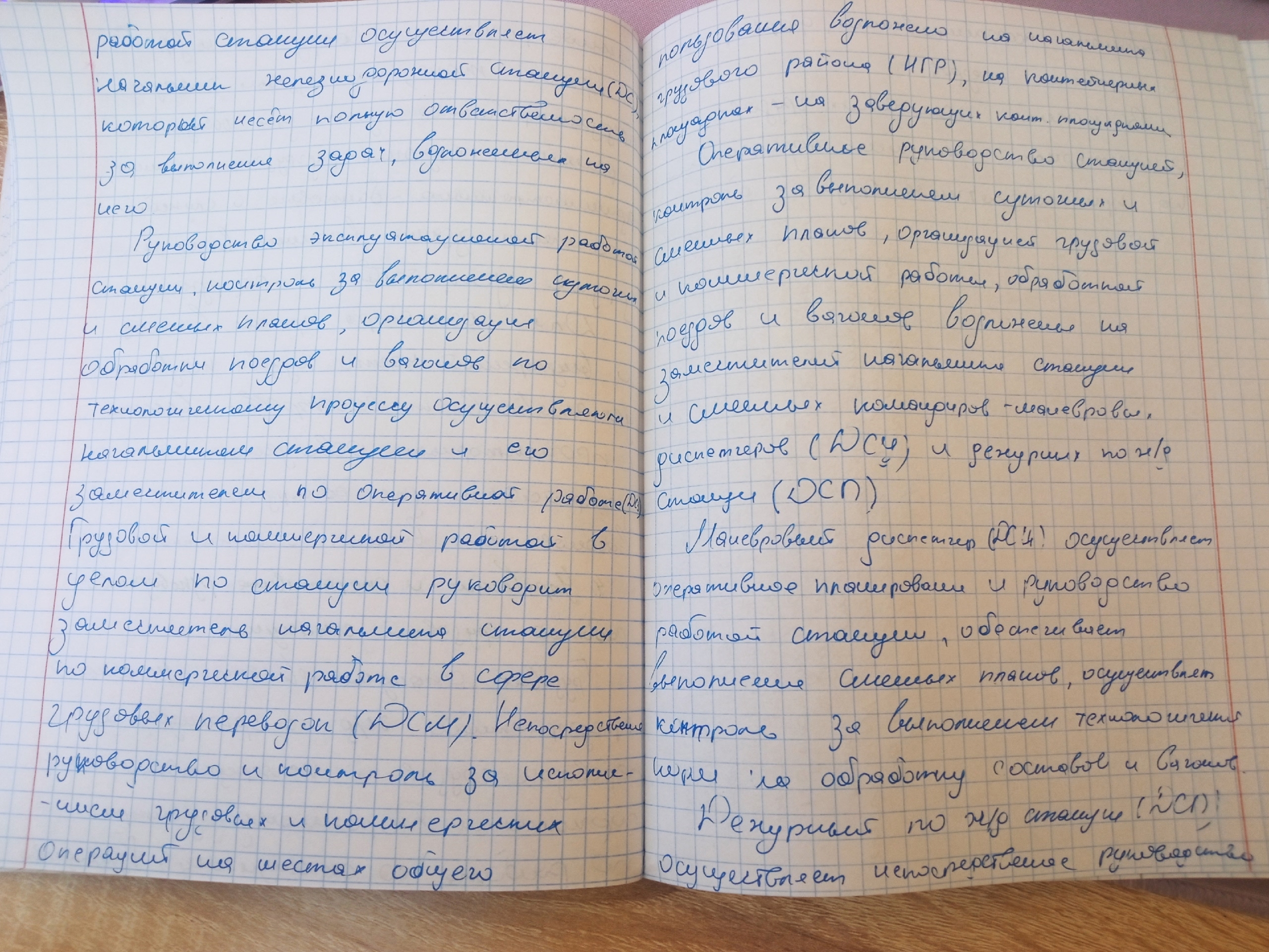 Attachment 4hIN92D0WUWOsQUCuaH_GKGUDnRF0Tgrq7z1D9GlEXfymVUaq9WAChy1AP9onPlf2JDOyLS1pKd8gWM8gt5m_Jvt.jpg