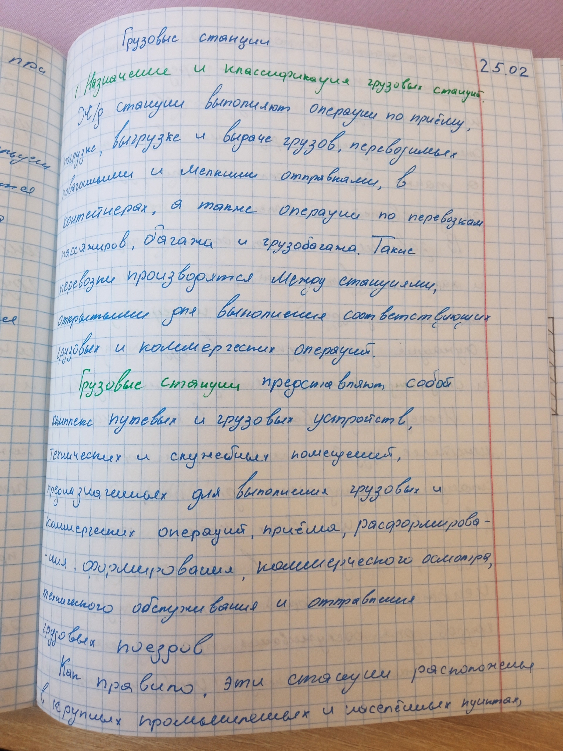 Attachment us9WYU5WfM-e6w8ZfCbPaSJp8j3g7EJH61Dtl7yw3DQ0XOkCyKtPSPLdoEcAw4vVCqf1L8O5zwt748oh_WDtROK2.jpg