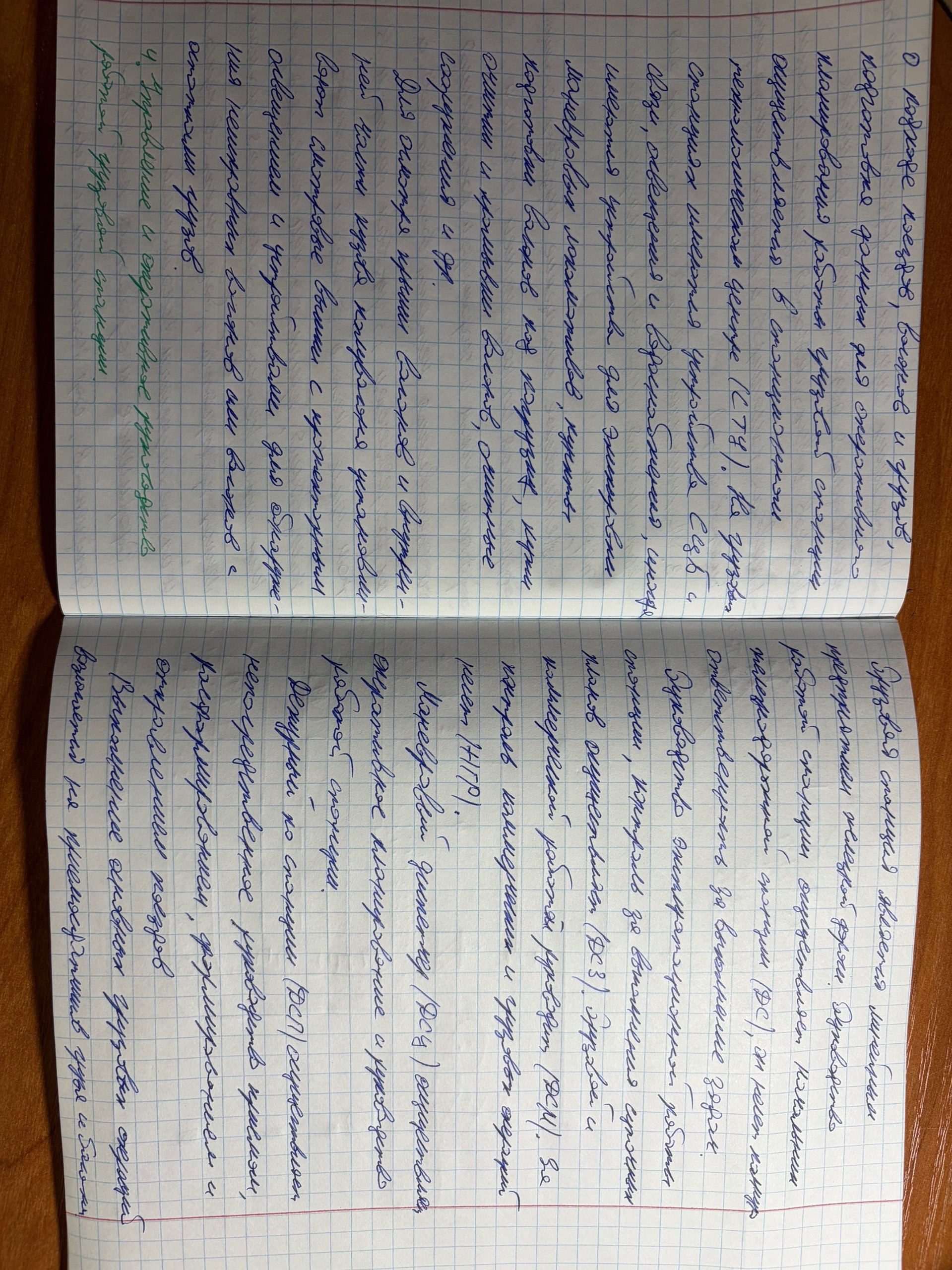 Attachment P41MB8zujlf-cNQiXkmzcJWfamUVm0BkX7-Y8mW7OygtWBZxwUiDN1sBLllKnAI_5itDlYM5fBu9eCsAk4poZUe0.jpg