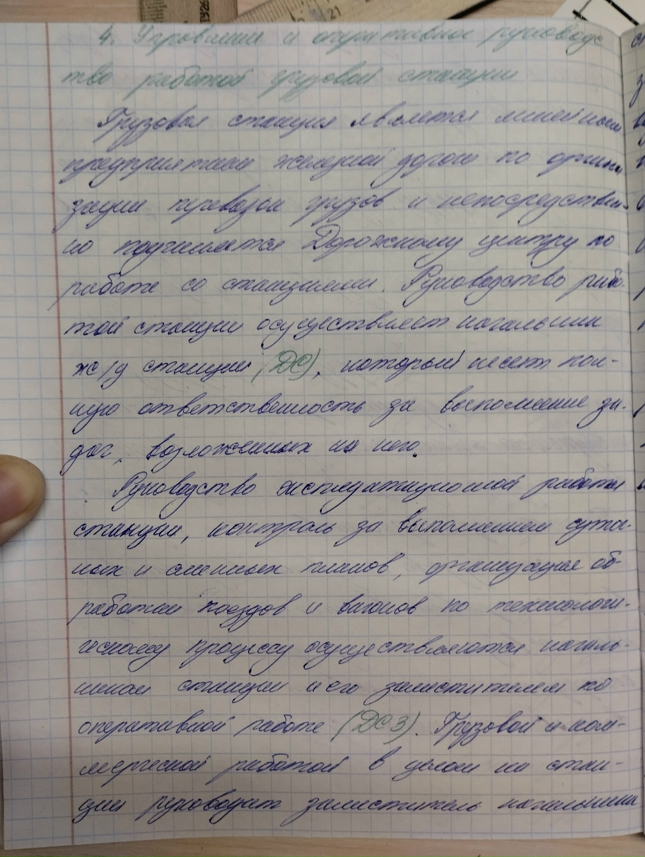 Attachment MDZ6LrSNbzSDEy-aFWeLiQaZu1rJLUxFYYply6ZO-ETGL4pd1XUkJL9a9-JyEUwtnnhXUNa84piabeE8aR8Xrlhv.jpg