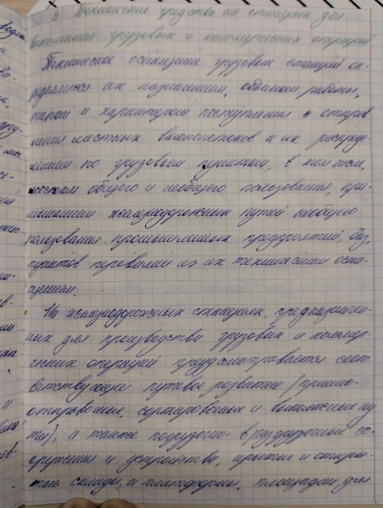 Attachment NYcLTNGdRcJ8tF8rqPWvH61ajxuM2oGPupdafeZwn29gczxc5BQtP4ZIxUlNnNpm-jbWNtrJtamWm_7aMEqZXwS-.jpg
