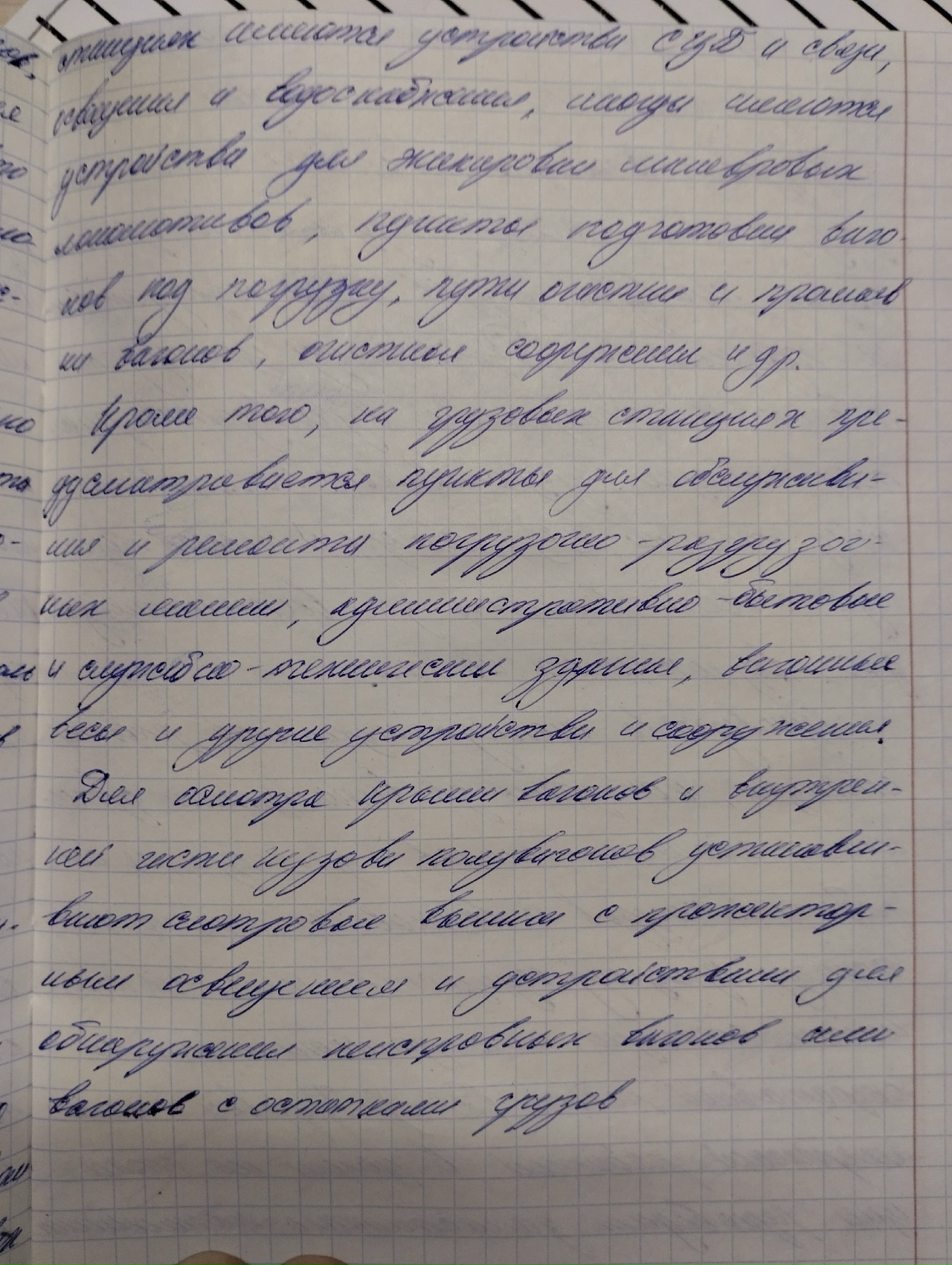 Attachment jiJjRTLOg9t_ZzOX9BFWjBGZXyXTqdCv4f7BWMXKe9AvjzHnjnk8ITveL7qOM9Tbcoz_w2c7t8dWPAKyc2Yo0xnC.jpg