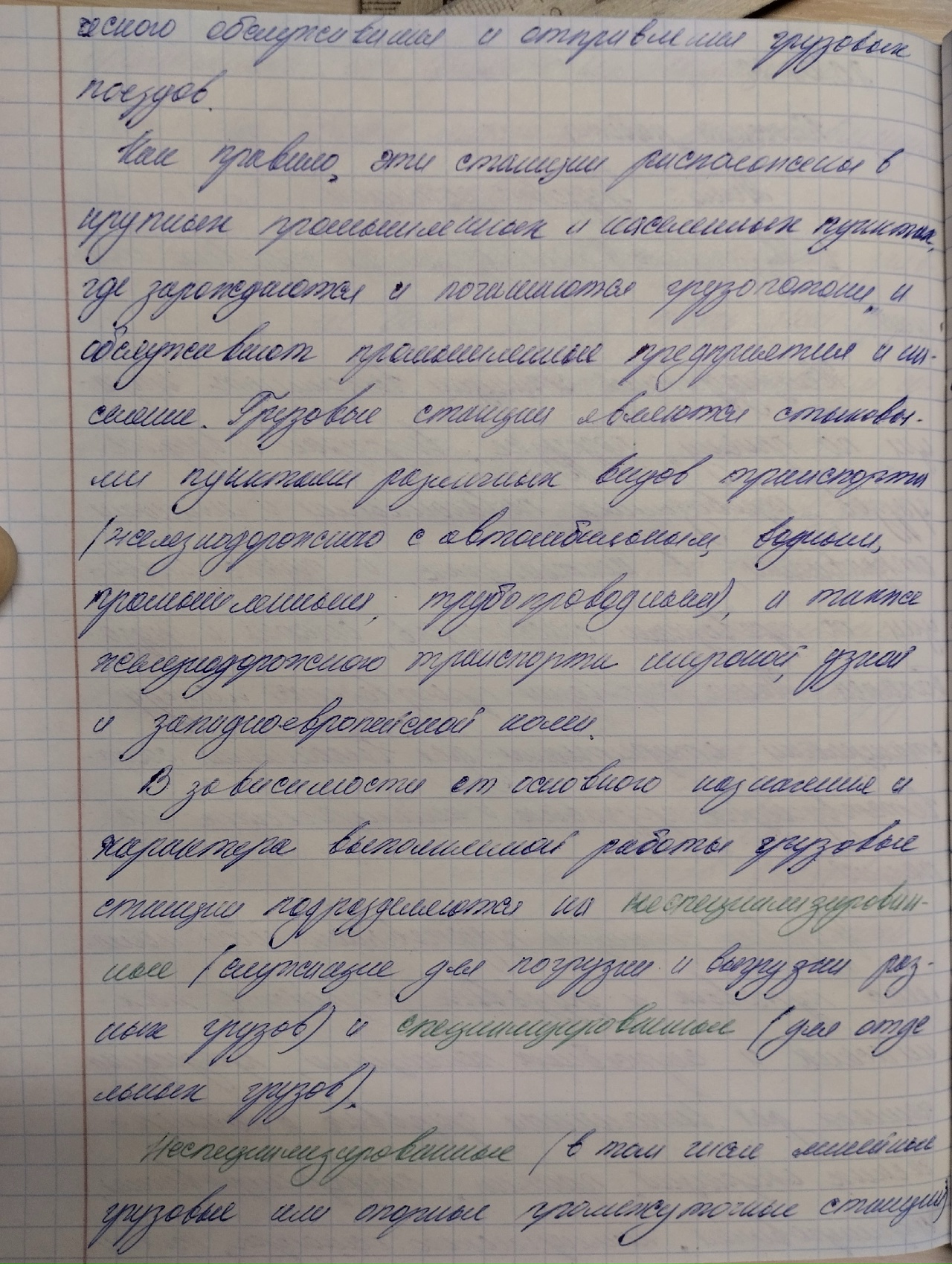 Attachment mgR1e0Q9meh1rwgQJva8ZIdhnM7KZFCIqBlXdYQ8Ysst-4ke6zuR6hDtKJp-UMnN00l2pzLyY4GCTlR5GckkmBKF.jpg