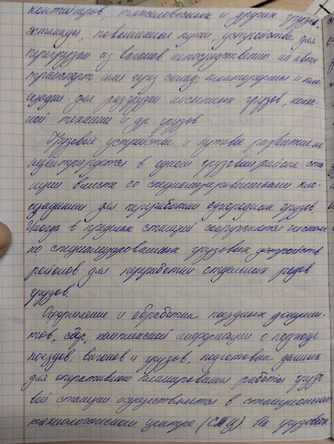 Attachment vLlVArYgFWTEVGphiuFIfoSx7G7gv68puJzT8SfBPWKhV-8_GL8H32ITF58lAP9rtL7VyTudgFC1qG7_16u5i8tr.jpg