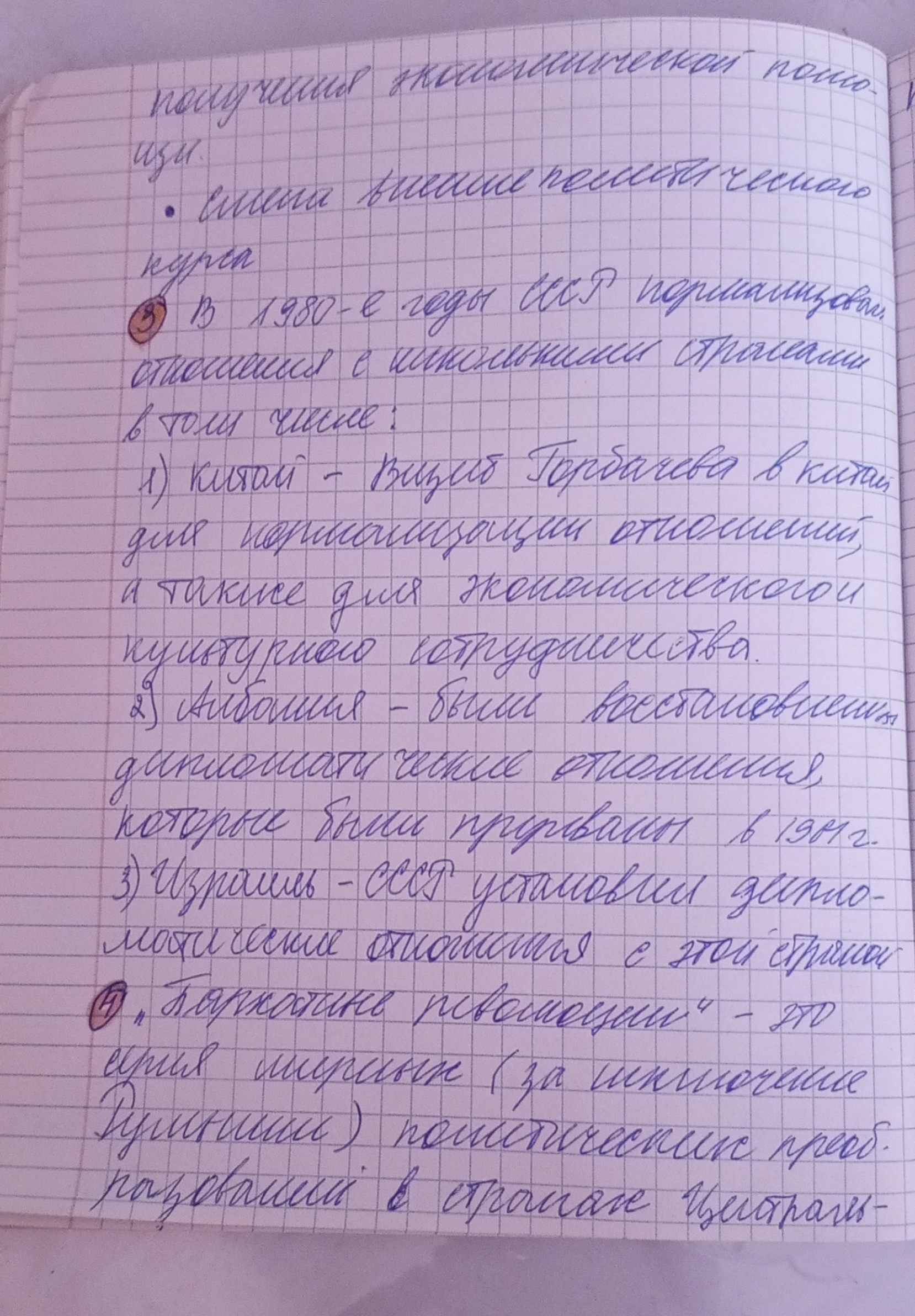 Attachment 1779262996376.jpg