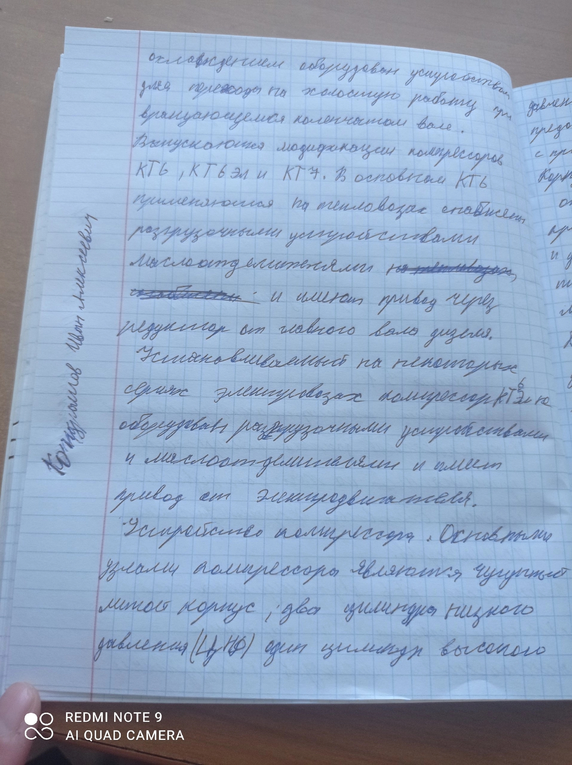 Attachment IAMPmKpZ2mQShnrc3sWFYqhu2ZfvVV7VQYFpRa7cqNby_o68qpg1TIWvEmyrJB61KYeZVE4K8Bb4YrNIJaJq7la8.jpg