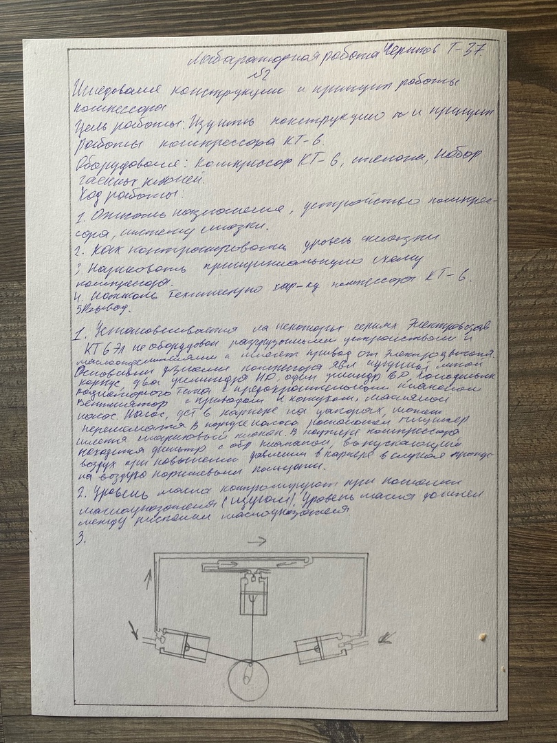 Attachment aysdXbYwfV4 (1).jpg