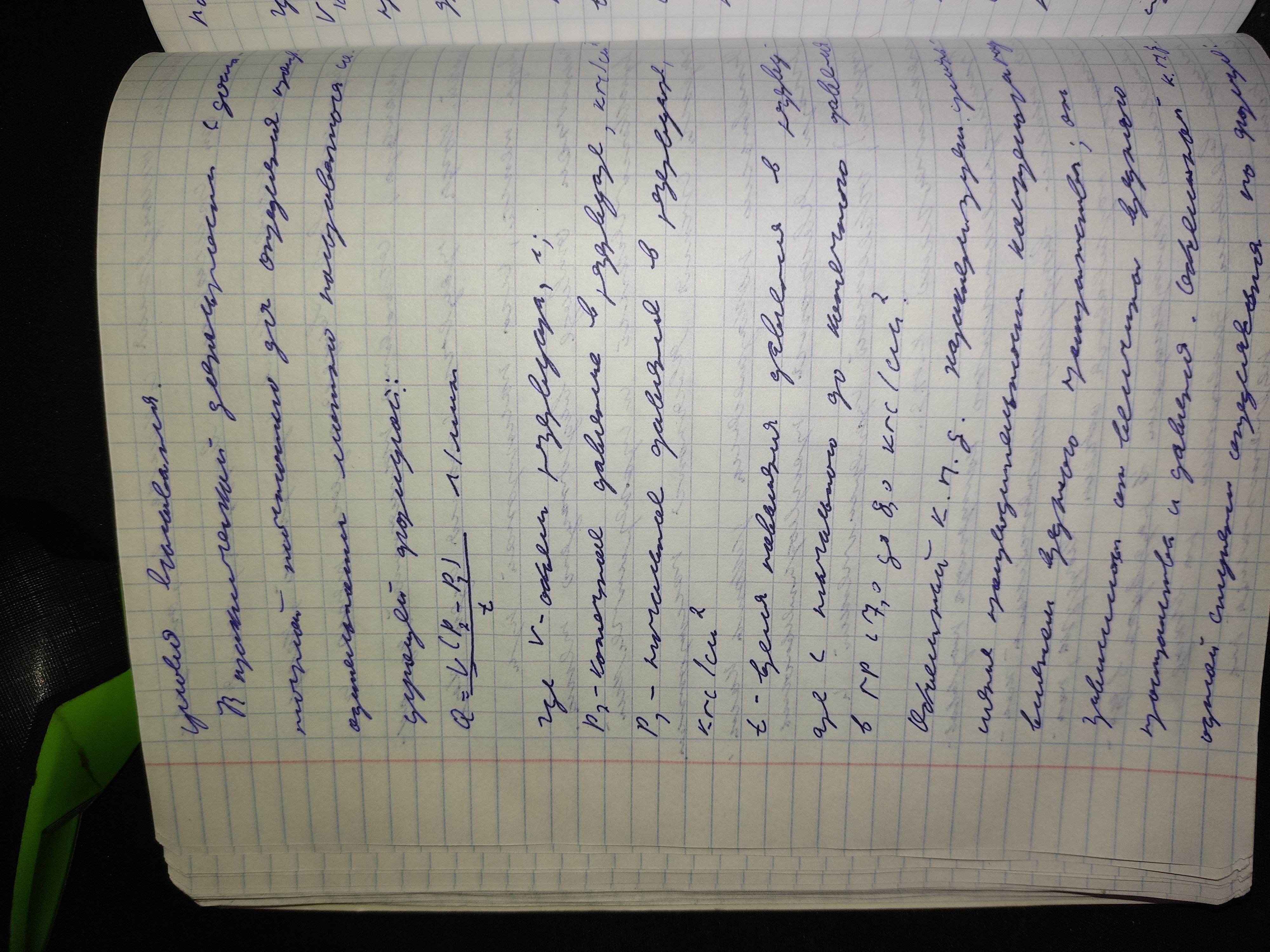 Attachment 17269034237305632803093101303059.jpg