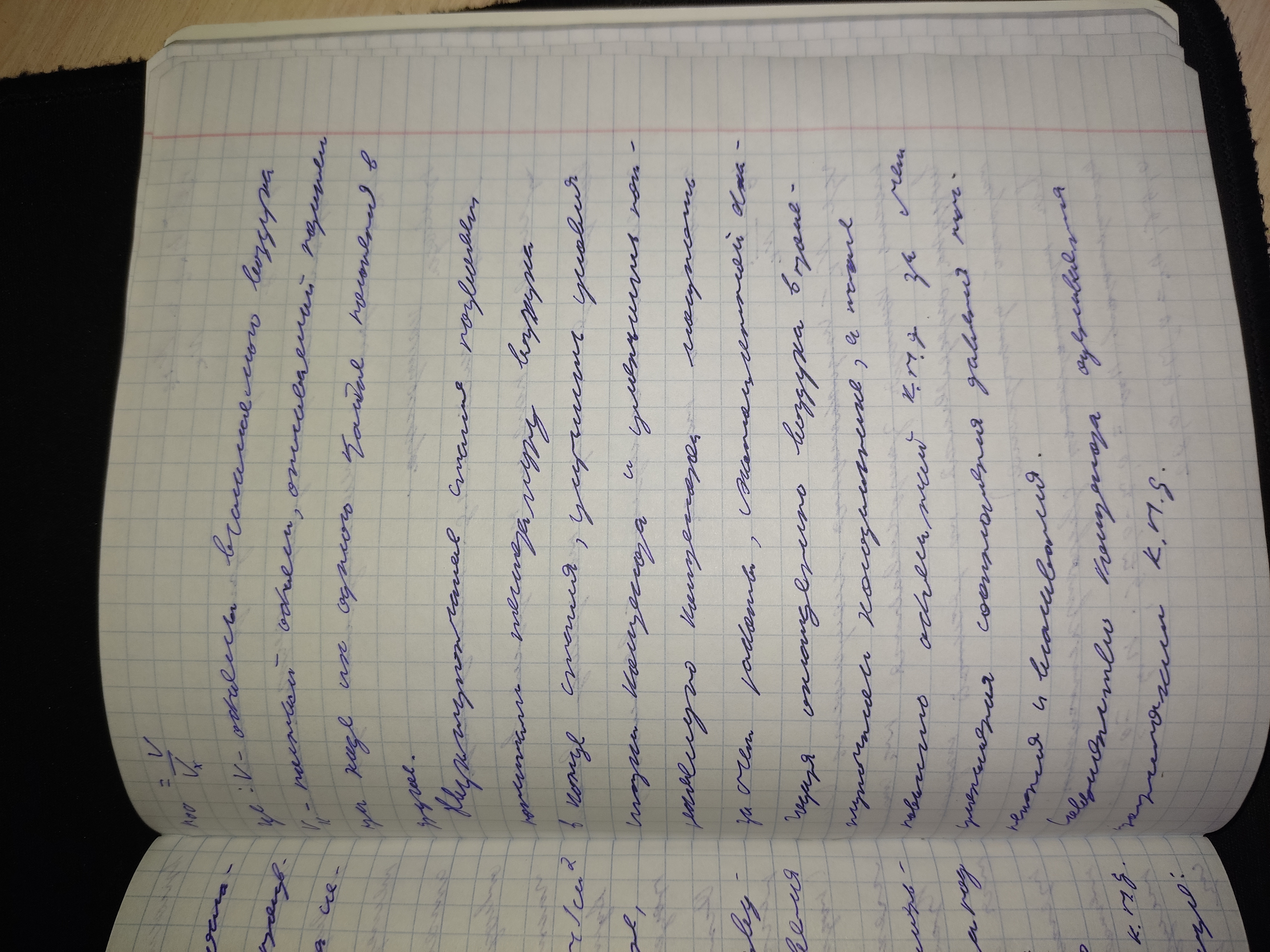 Attachment 17269034923176690944494020012287.jpg